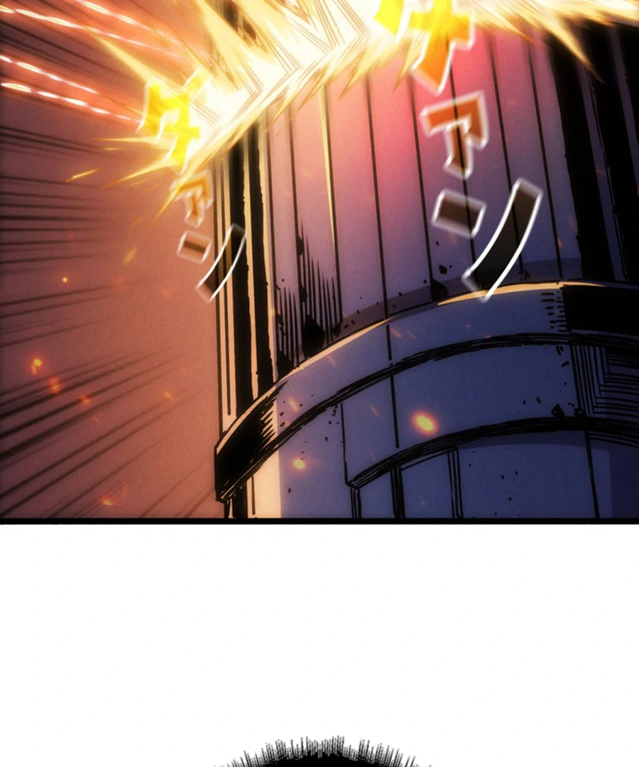 Once I Possess The System I Will Become The Creator Chapter 18 - page 30