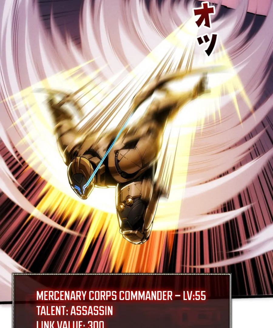 Once I Possess The System I Will Become The Creator Chapter 18 - page 69