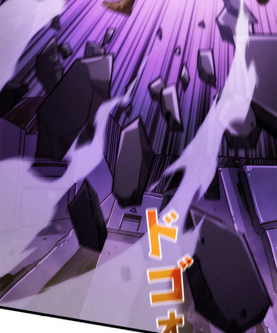 Once I Possess The System I Will Become The Creator Chapter 18 - page 94