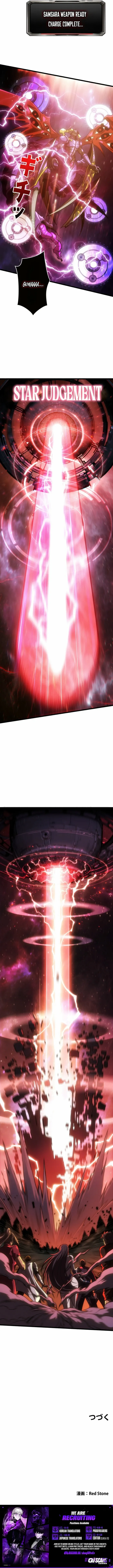 Once I Possess The System I Will Become The Creator Chapter 20 - page 12