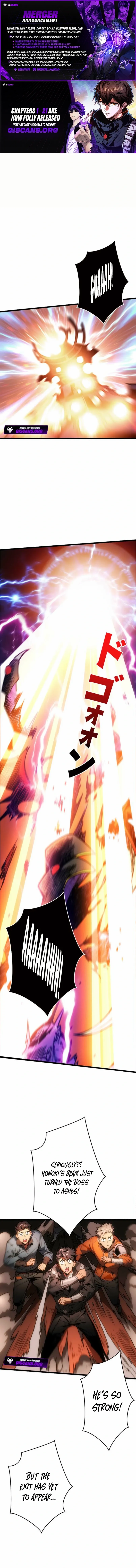 Once I Possess The System I Will Become The Creator Chapter 21 - page 1