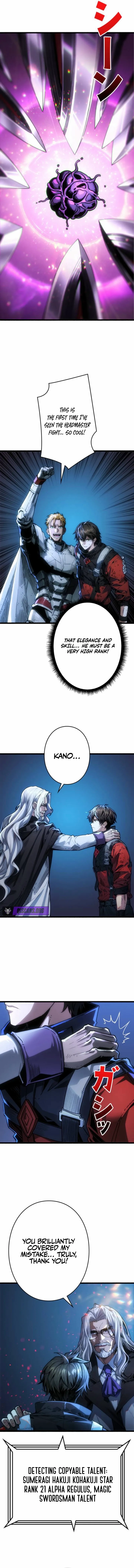 Once I Possess The System I Will Become The Creator Chapter 22 - page 8