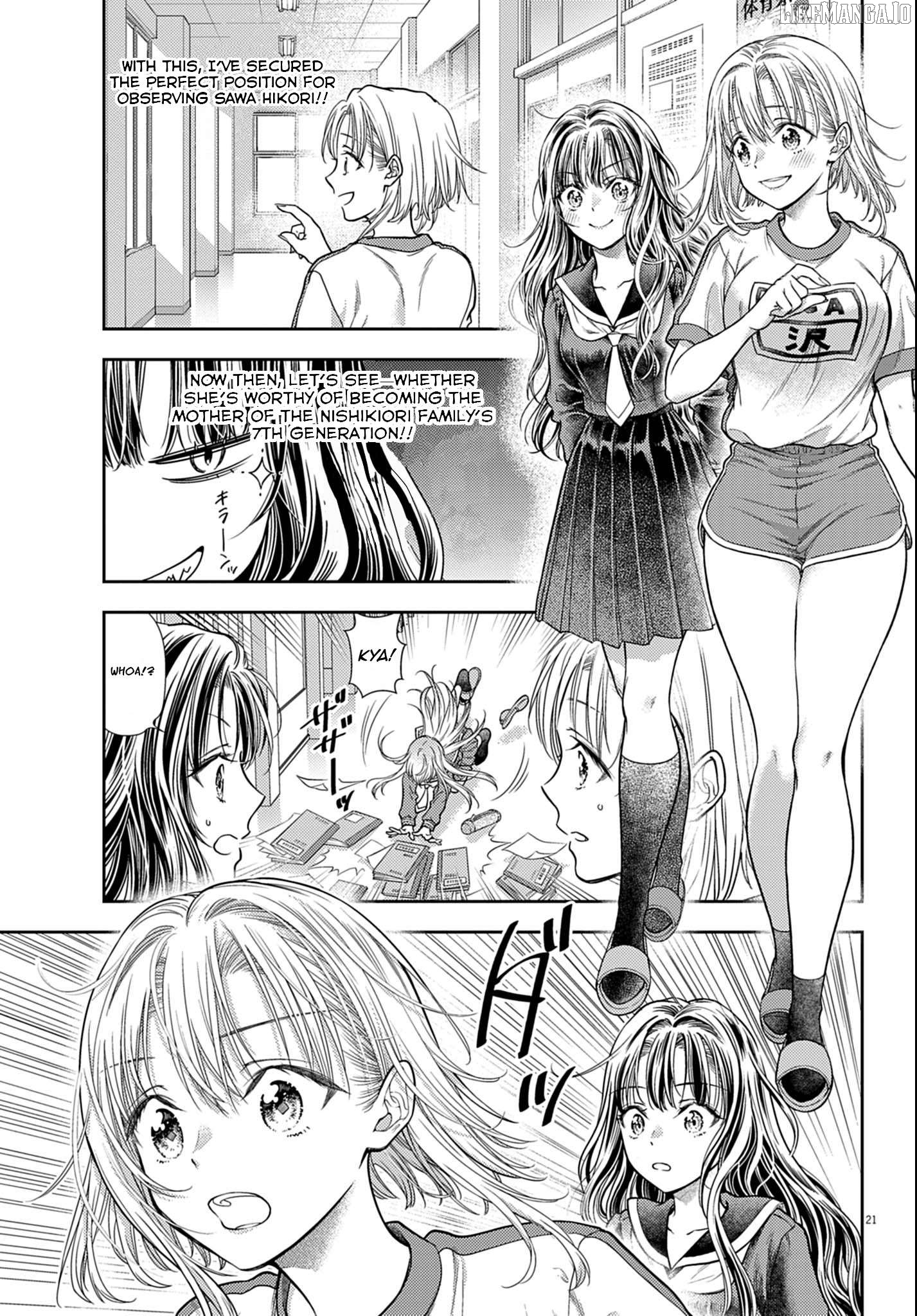 7-dai Tatarimasu no de Hayaku Kekkon shite Kudasai! Chapter 3 - page 21