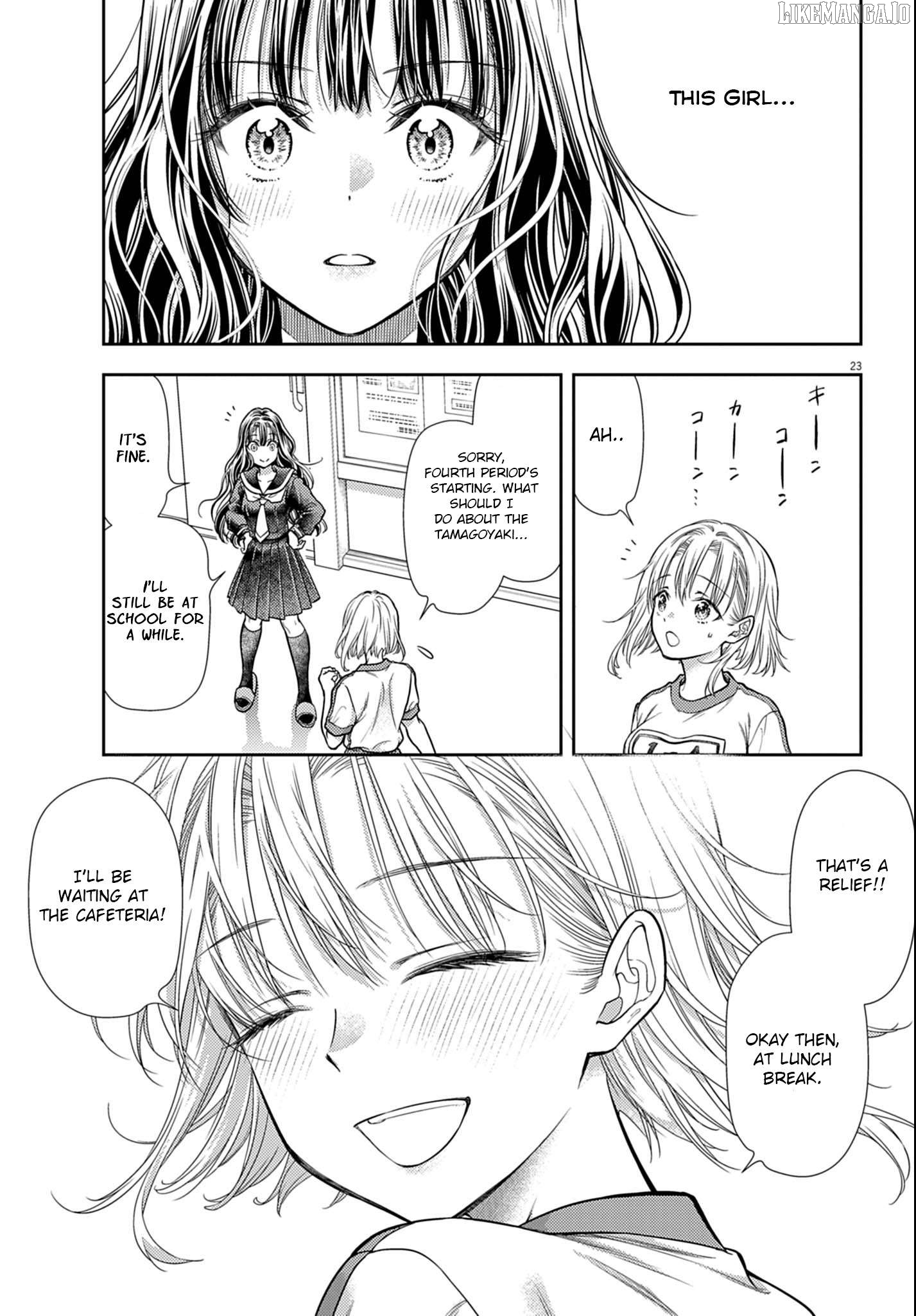 7-dai Tatarimasu no de Hayaku Kekkon shite Kudasai! Chapter 3 - page 23