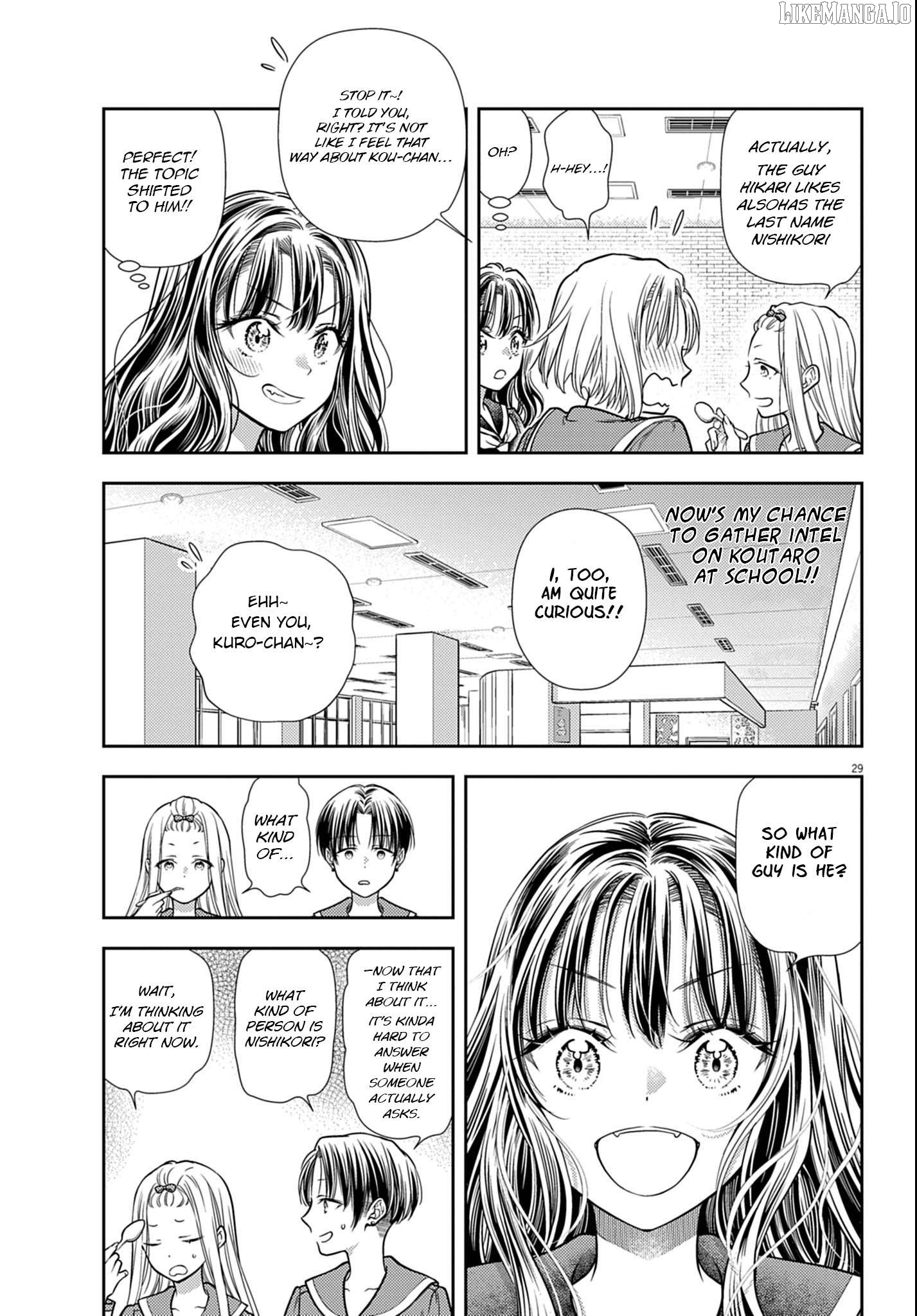 7-dai Tatarimasu no de Hayaku Kekkon shite Kudasai! Chapter 3 - page 29