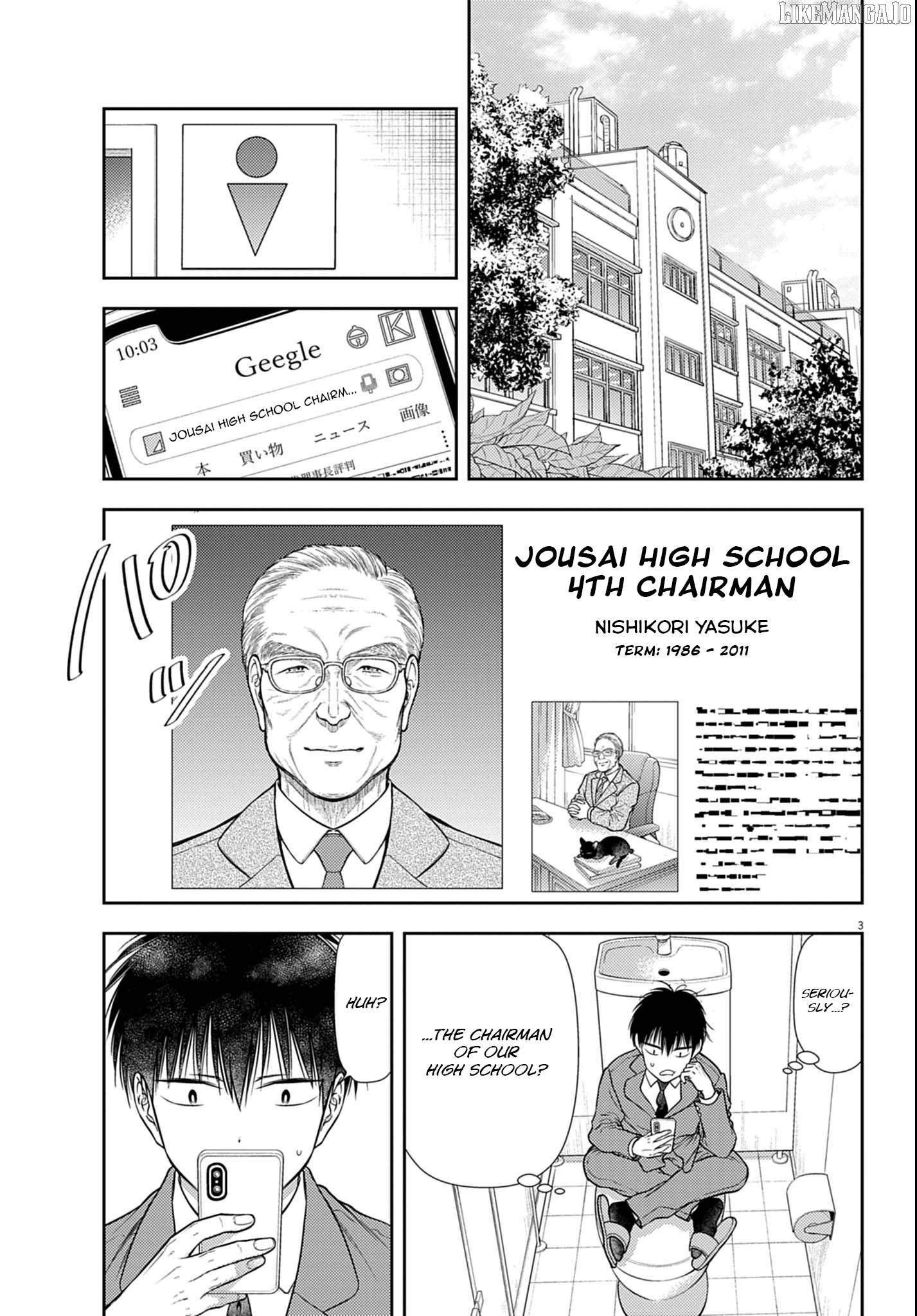 7-dai Tatarimasu no de Hayaku Kekkon shite Kudasai! Chapter 3 - page 3