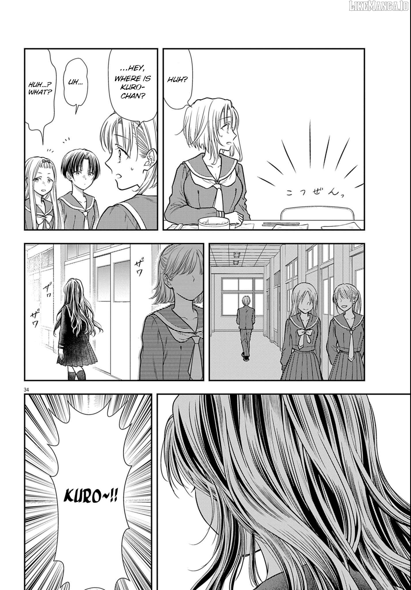7-dai Tatarimasu no de Hayaku Kekkon shite Kudasai! Chapter 3 - page 34