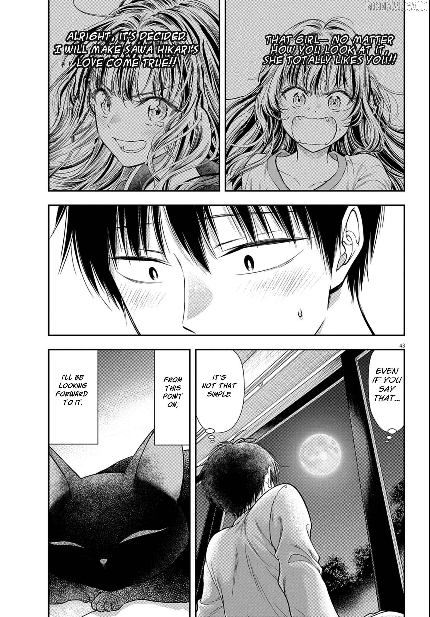 7-dai Tatarimasu no de Hayaku Kekkon shite Kudasai! Chapter 3 - page 43