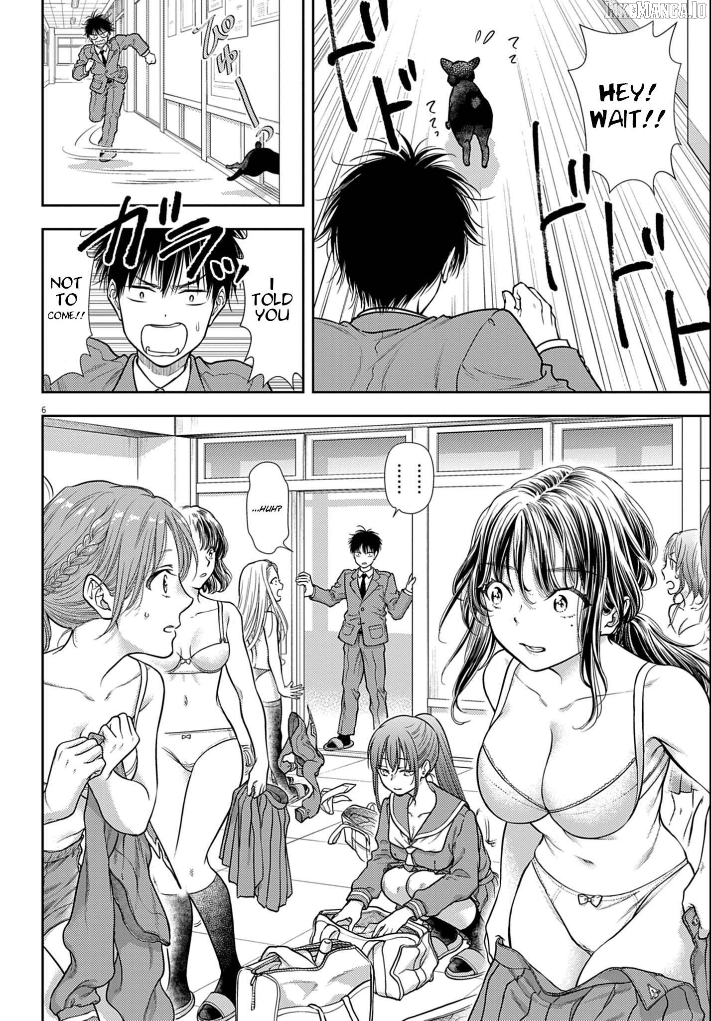 7-dai Tatarimasu no de Hayaku Kekkon shite Kudasai! Chapter 3 - page 6