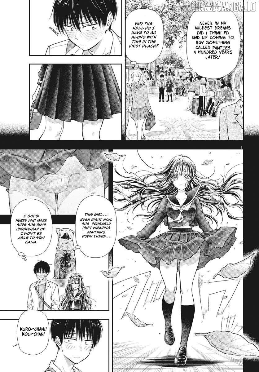 7-dai Tatarimasu no de Hayaku Kekkon shite Kudasai! Chapter 5 - page 3