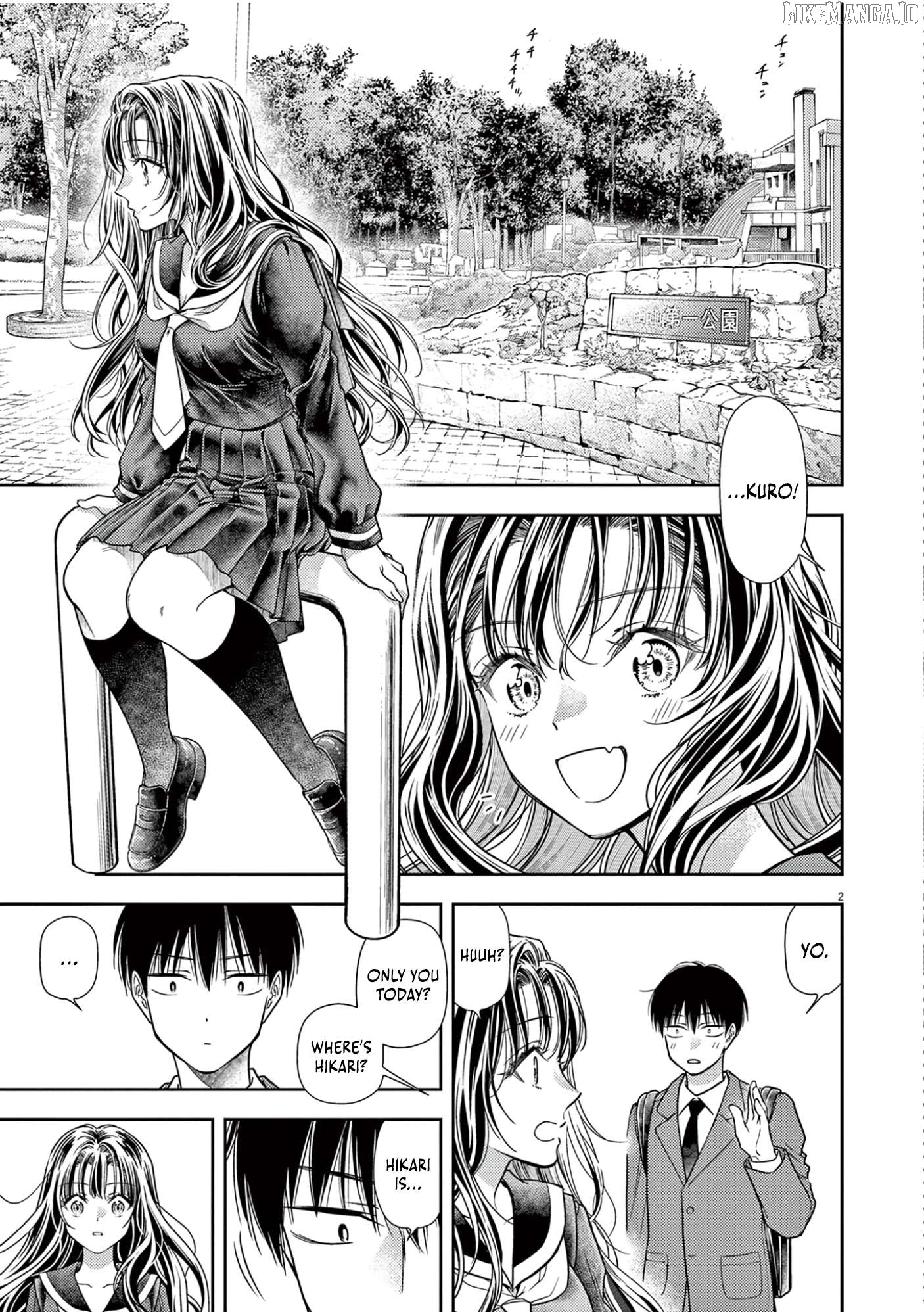 7-dai Tatarimasu no de Hayaku Kekkon shite Kudasai! Chapter 8 - page 3