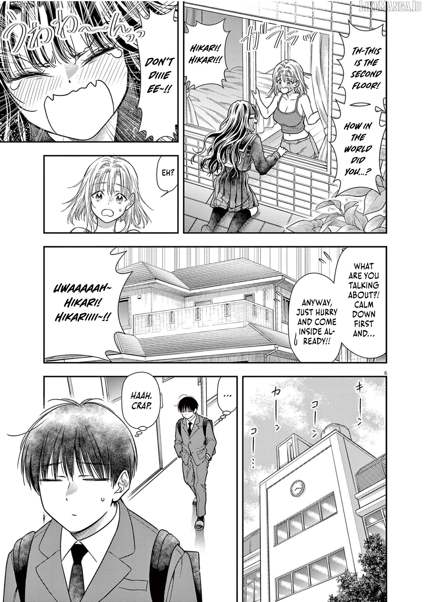 7-dai Tatarimasu no de Hayaku Kekkon shite Kudasai! Chapter 8 - page 7