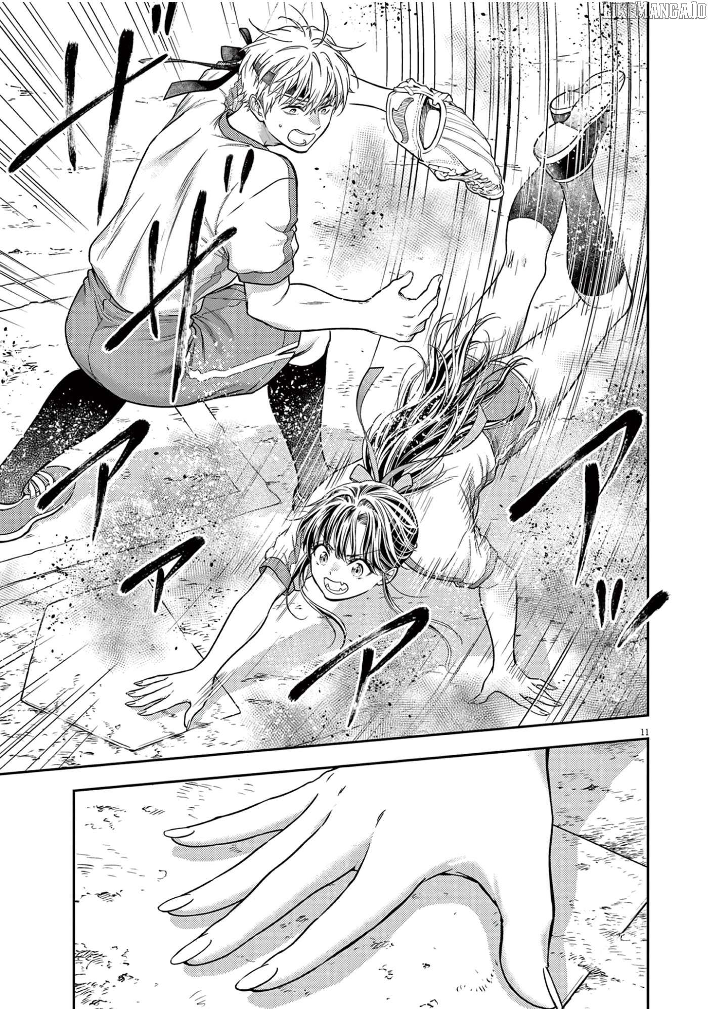 7-dai Tatarimasu no de Hayaku Kekkon shite Kudasai! Chapter 11 - page 11