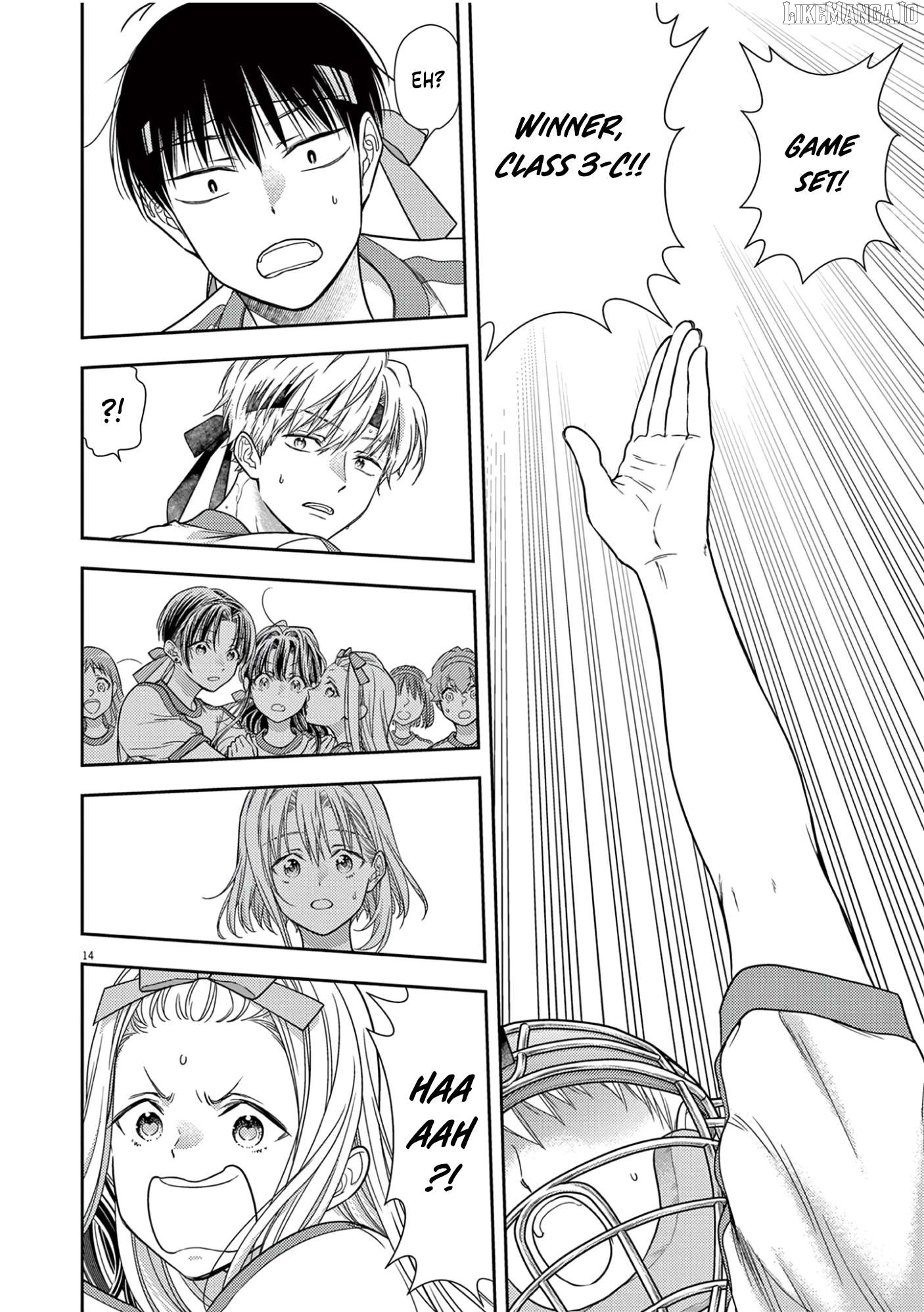 7-dai Tatarimasu no de Hayaku Kekkon shite Kudasai! Chapter 11 - page 13