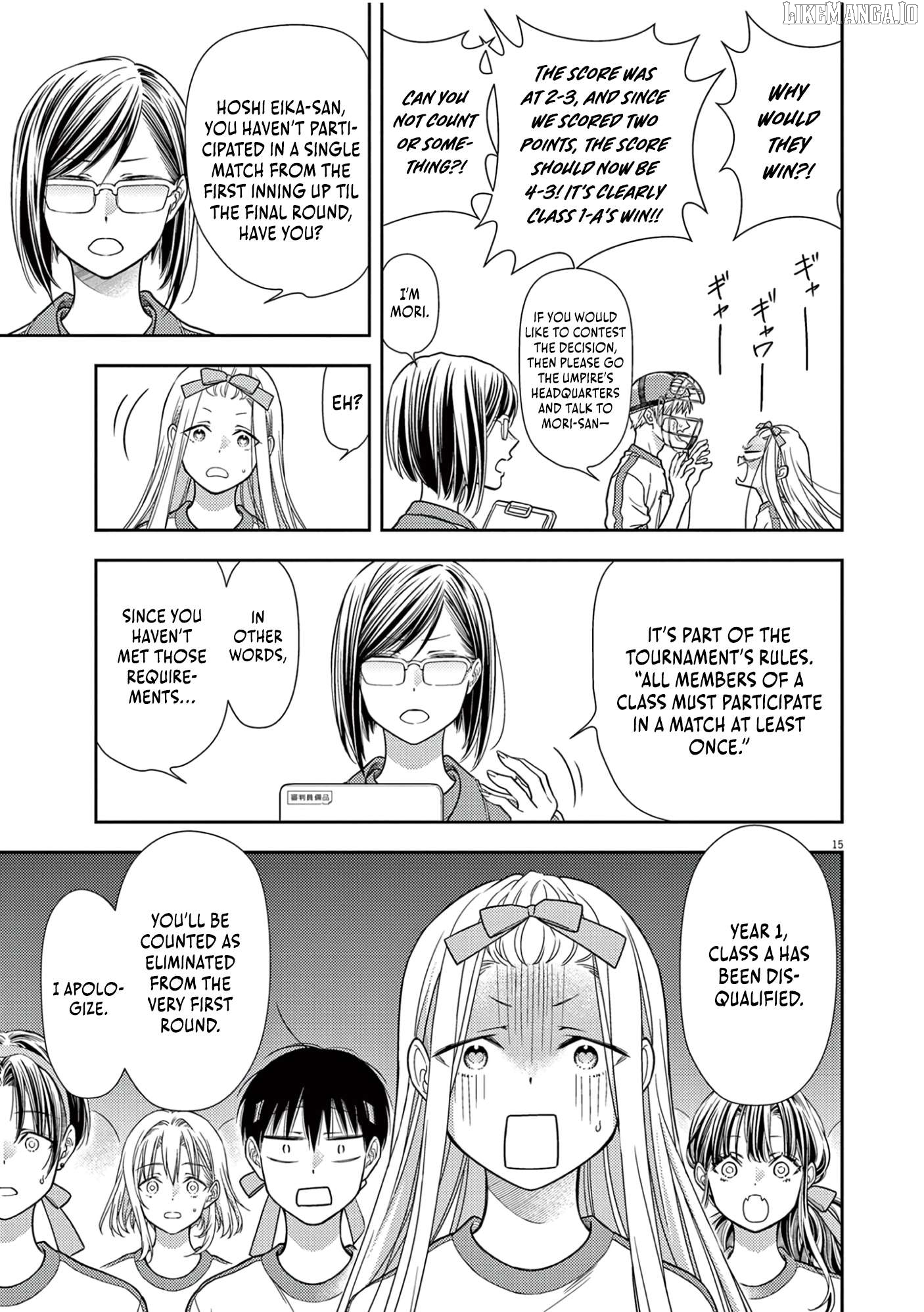 7-dai Tatarimasu no de Hayaku Kekkon shite Kudasai! Chapter 11 - page 14
