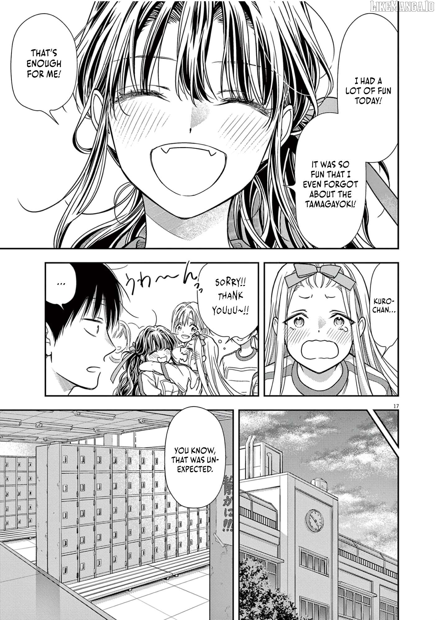 7-dai Tatarimasu no de Hayaku Kekkon shite Kudasai! Chapter 11 - page 16