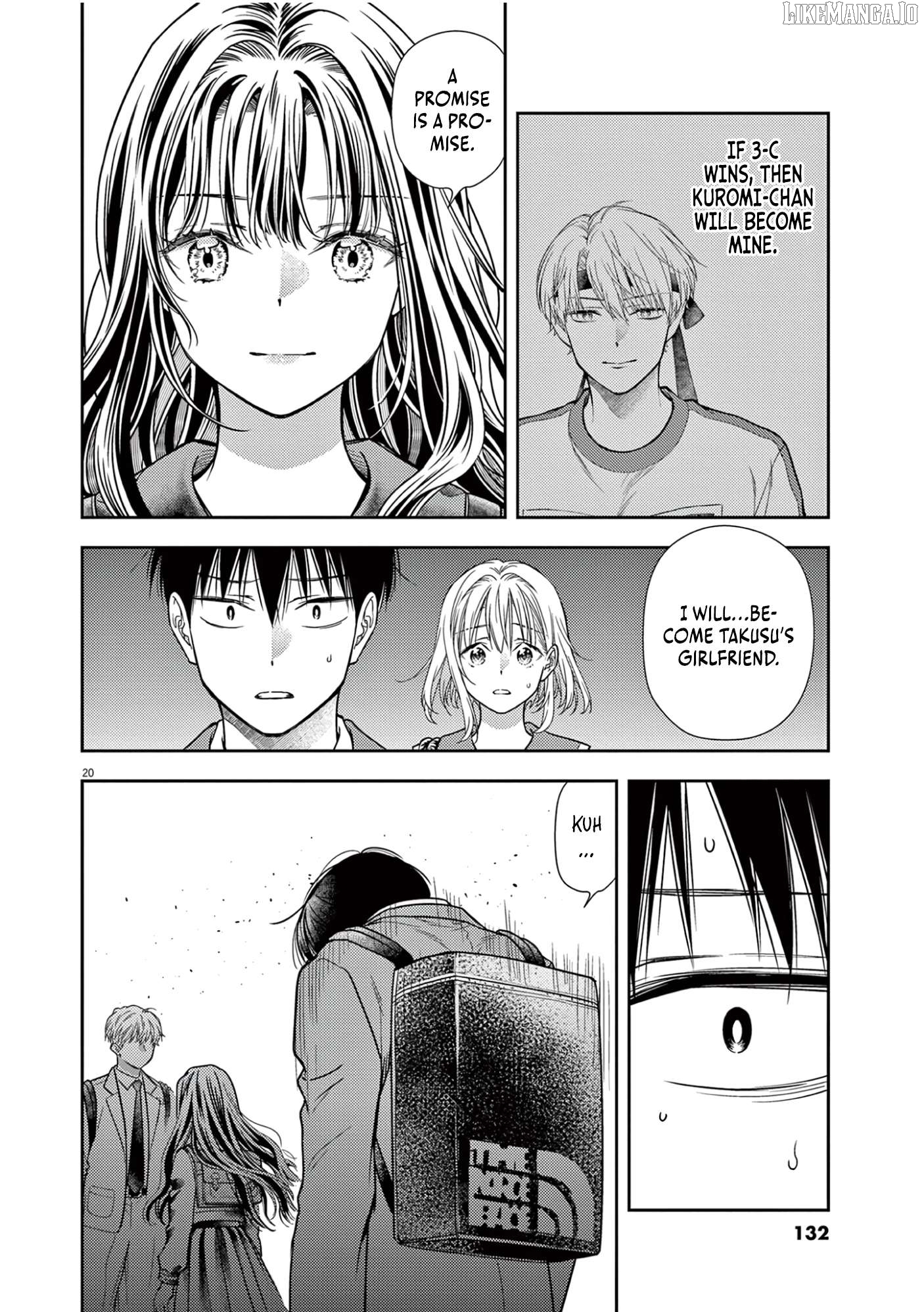 7-dai Tatarimasu no de Hayaku Kekkon shite Kudasai! Chapter 11 - page 19