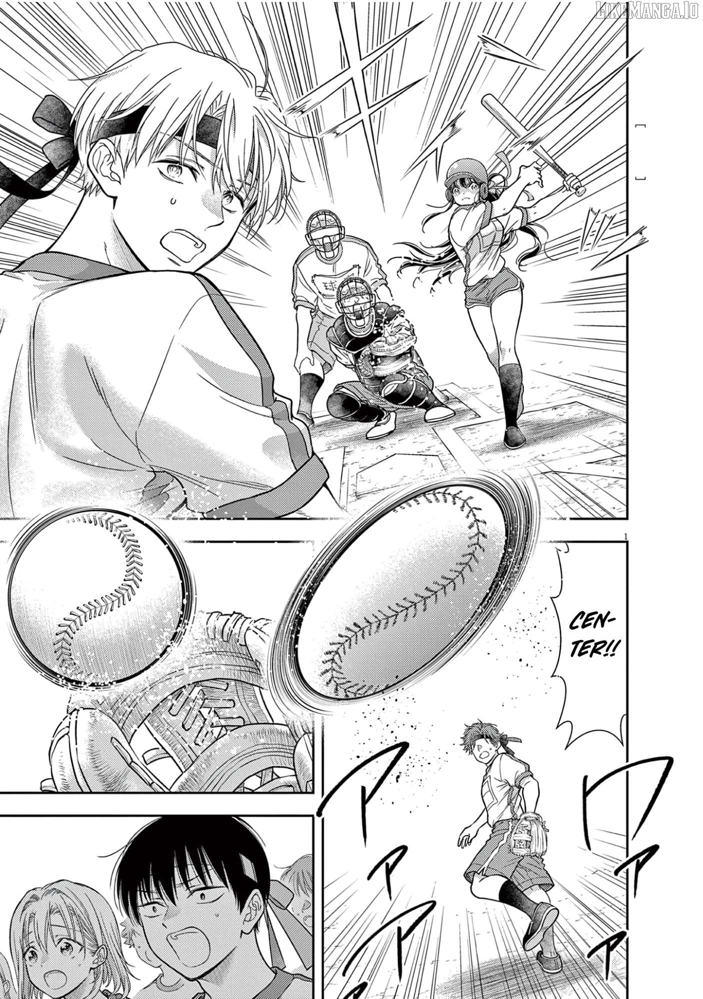 7-dai Tatarimasu no de Hayaku Kekkon shite Kudasai! Chapter 11 - page 2