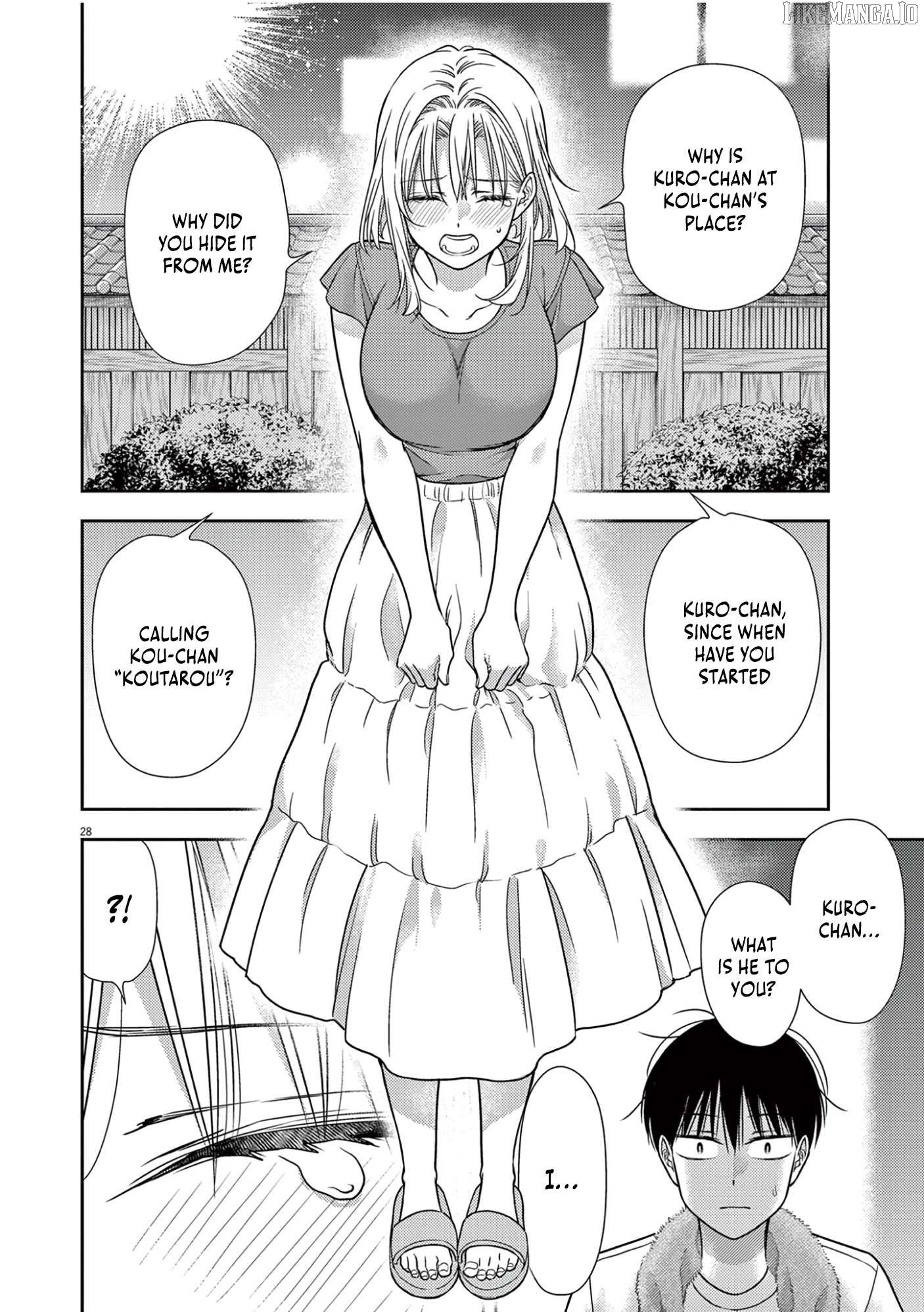 7-dai Tatarimasu no de Hayaku Kekkon shite Kudasai! Chapter 11 - page 27