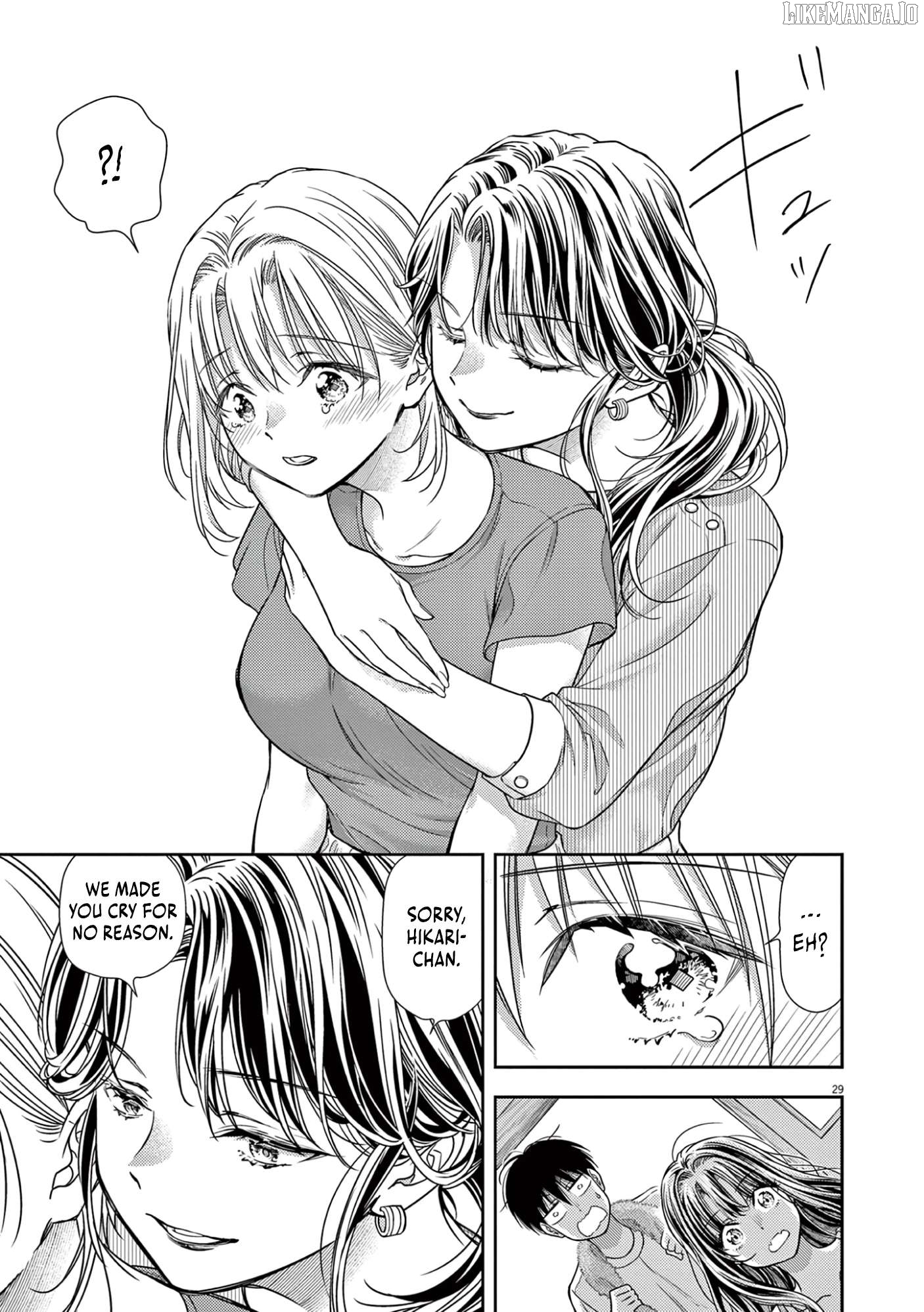 7-dai Tatarimasu no de Hayaku Kekkon shite Kudasai! Chapter 11 - page 28