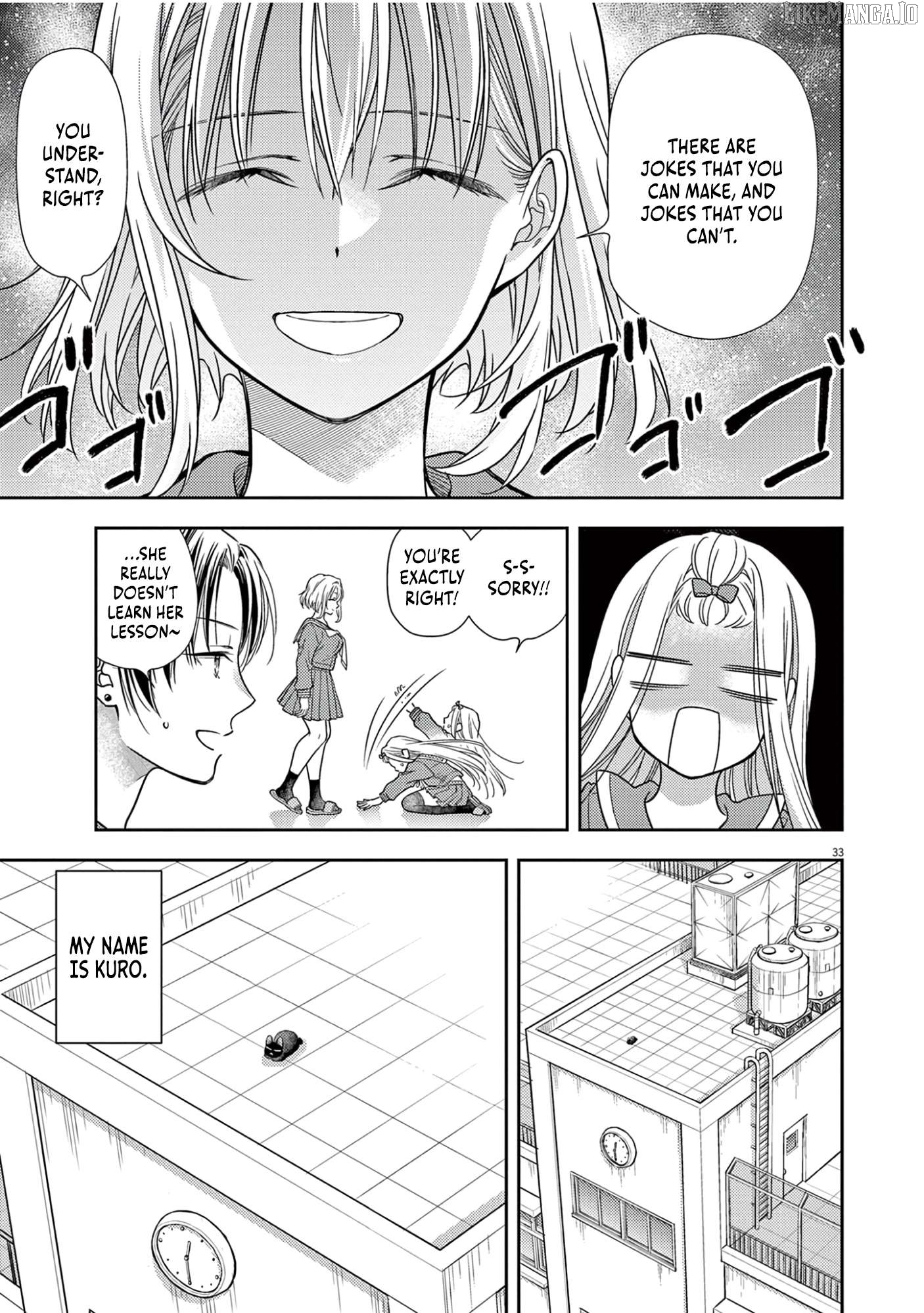 7-dai Tatarimasu no de Hayaku Kekkon shite Kudasai! Chapter 11 - page 32