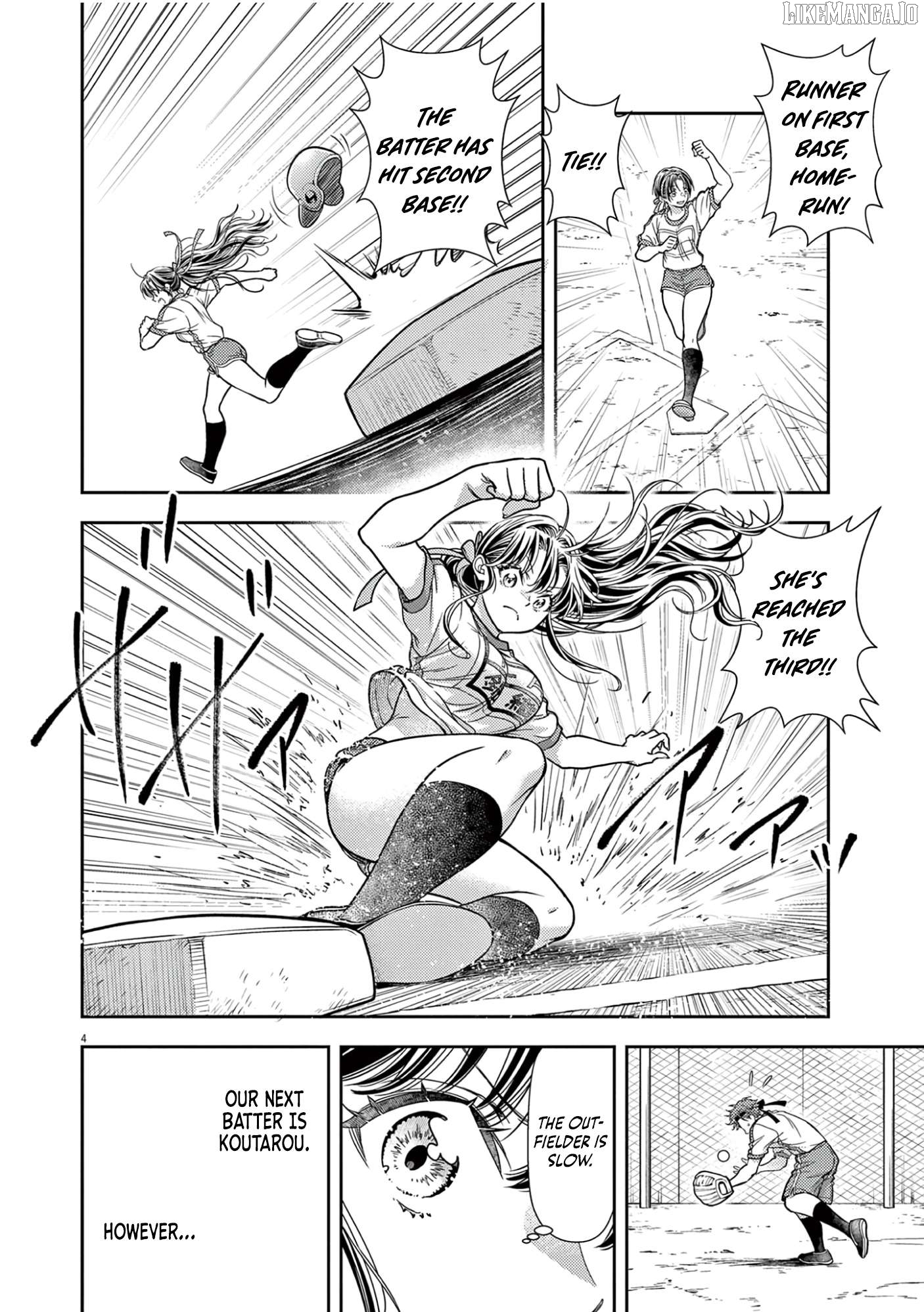 7-dai Tatarimasu no de Hayaku Kekkon shite Kudasai! Chapter 11 - page 4