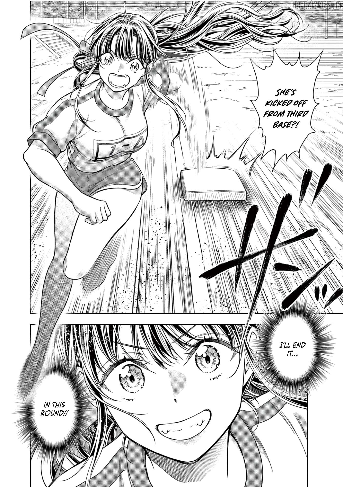 7-dai Tatarimasu no de Hayaku Kekkon shite Kudasai! Chapter 11 - page 6