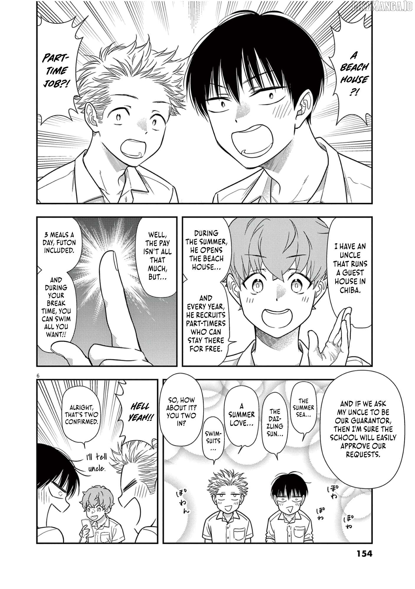 7-dai Tatarimasu no de Hayaku Kekkon shite Kudasai! Chapter 12 - page 7