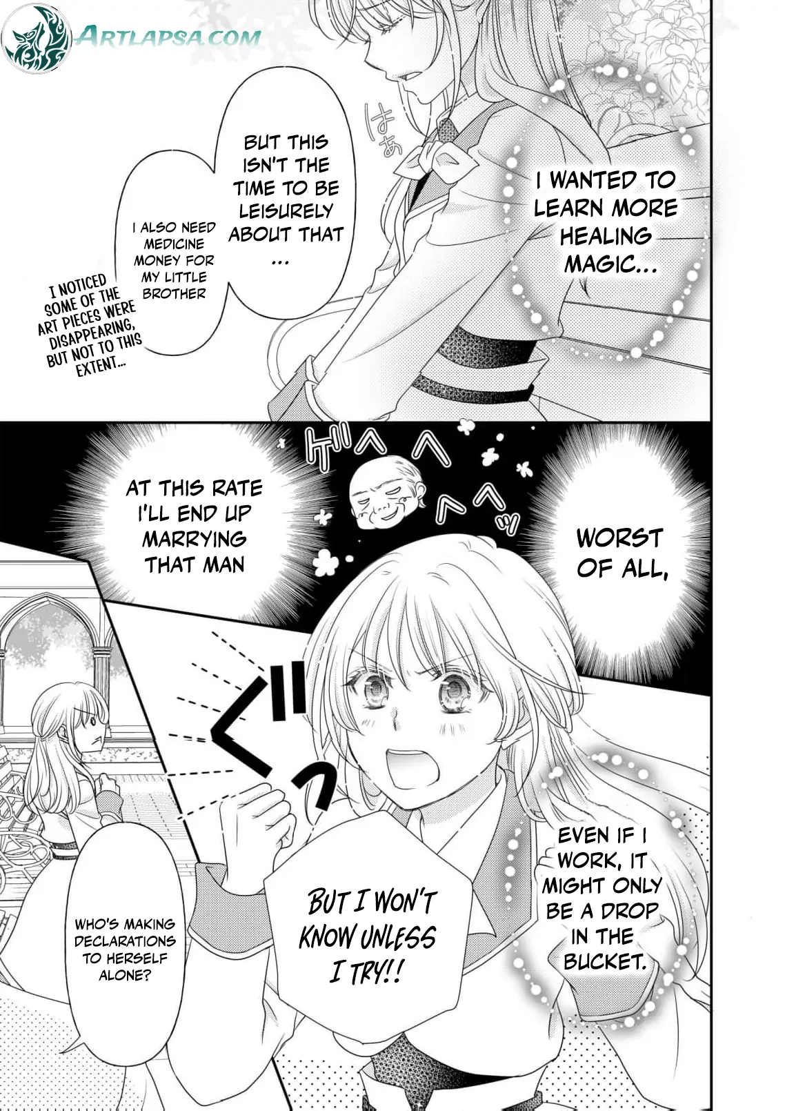 My Hated Childhood Friend Proposed a Contract Marriage Chapter 1 - page 14