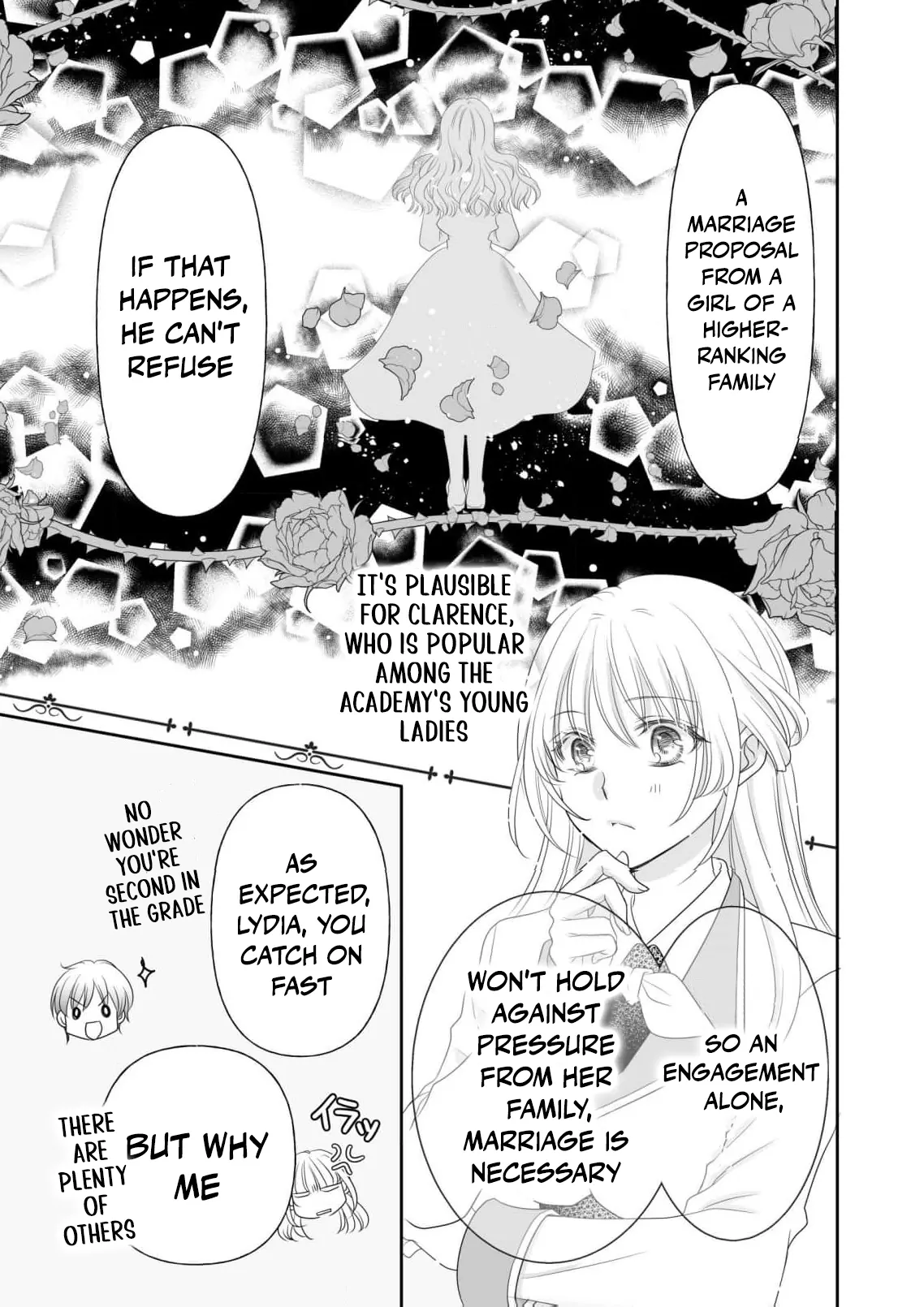 My Hated Childhood Friend Proposed a Contract Marriage Chapter 1 - page 24