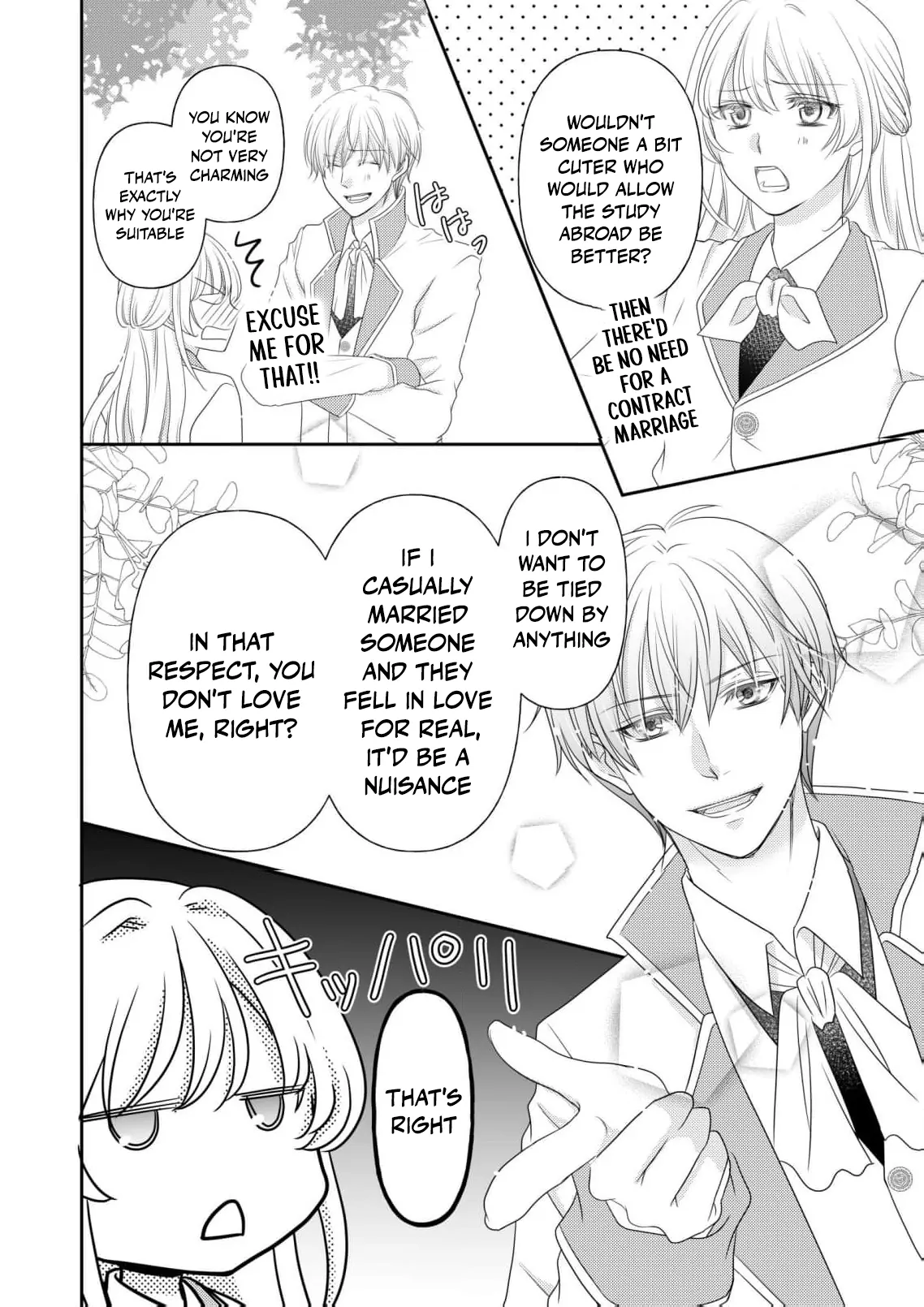 My Hated Childhood Friend Proposed a Contract Marriage Chapter 1 - page 25