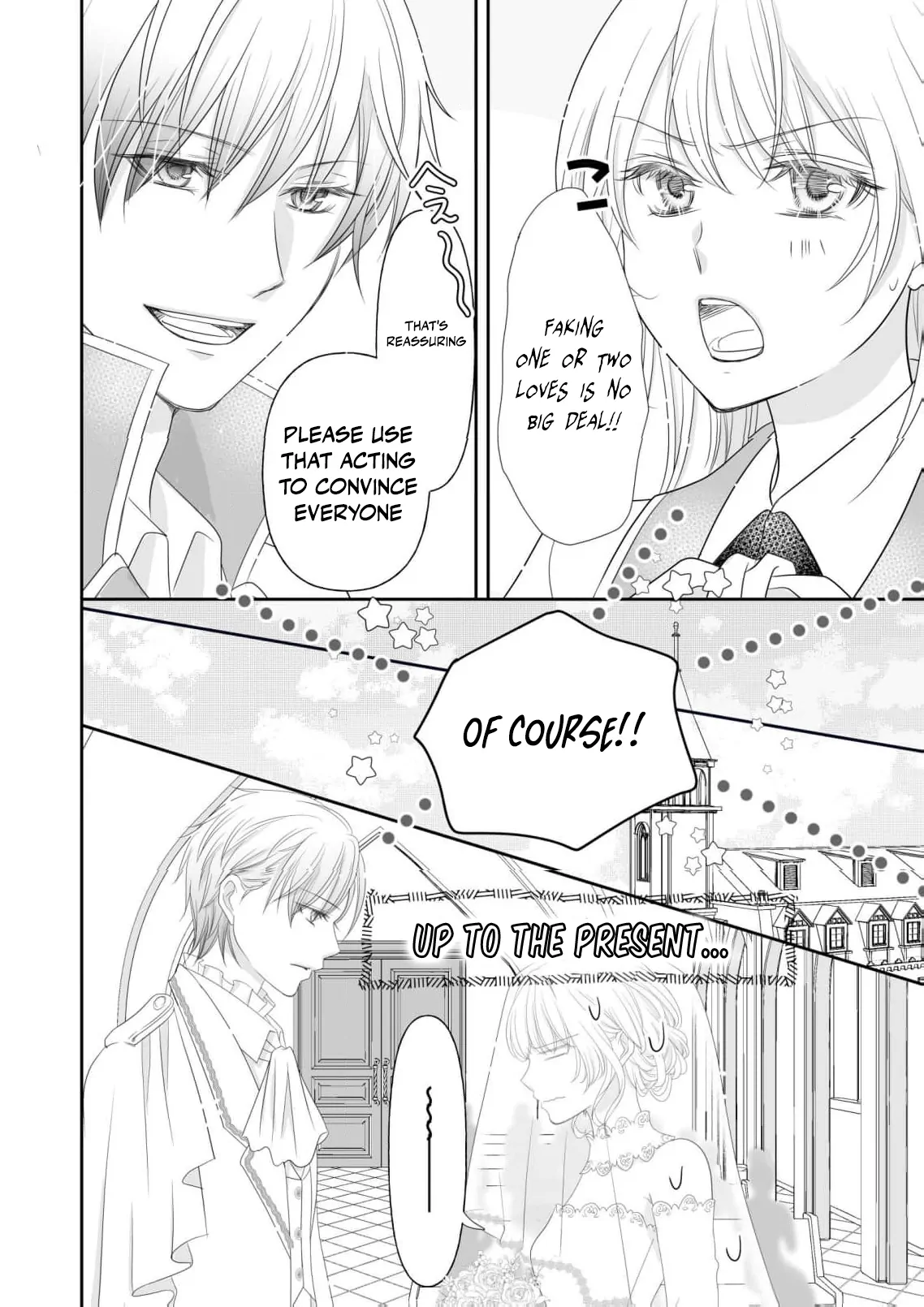 My Hated Childhood Friend Proposed a Contract Marriage Chapter 1 - page 29