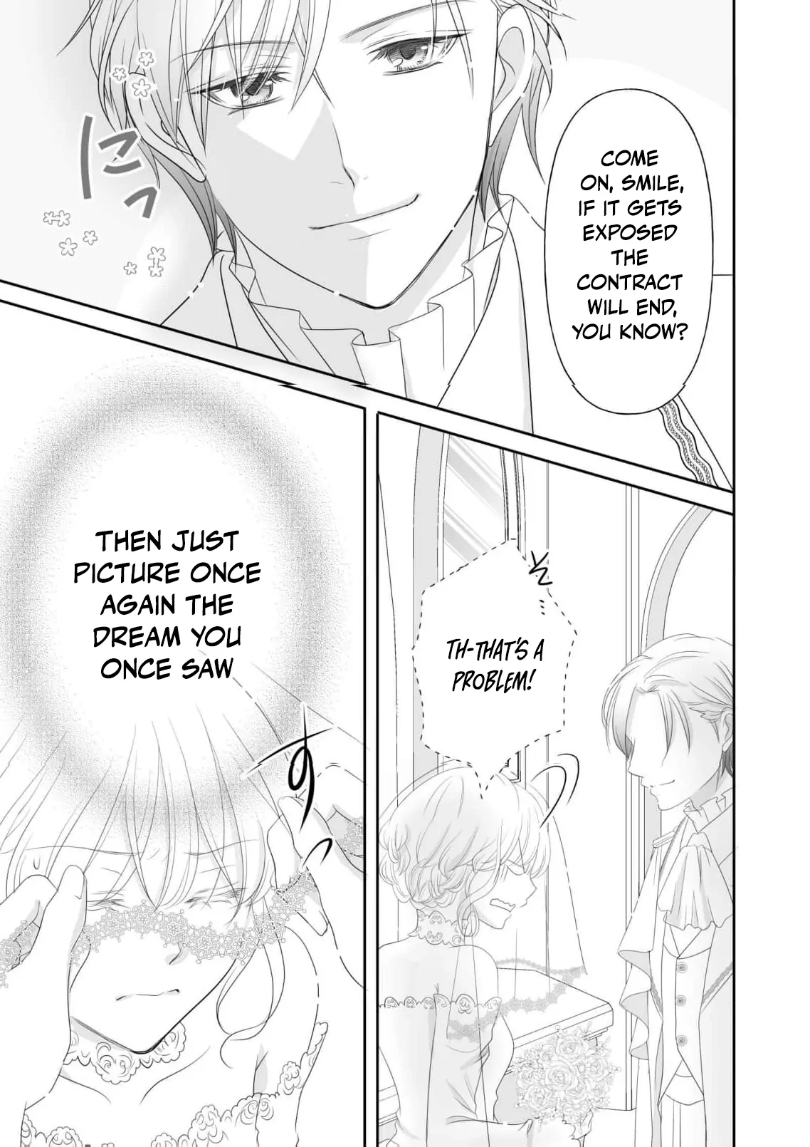 My Hated Childhood Friend Proposed a Contract Marriage Chapter 1 - page 30
