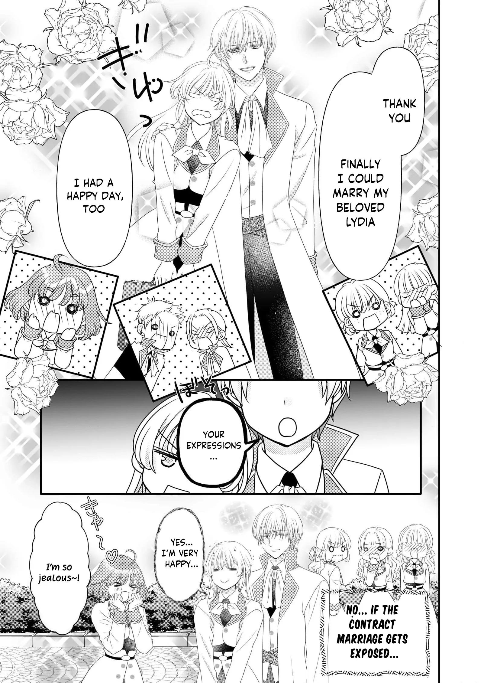My Hated Childhood Friend Proposed a Contract Marriage Chapter 2 - page 10