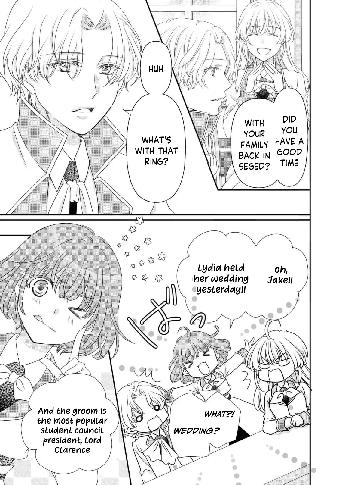 My Hated Childhood Friend Proposed a Contract Marriage Chapter 2 - page 16
