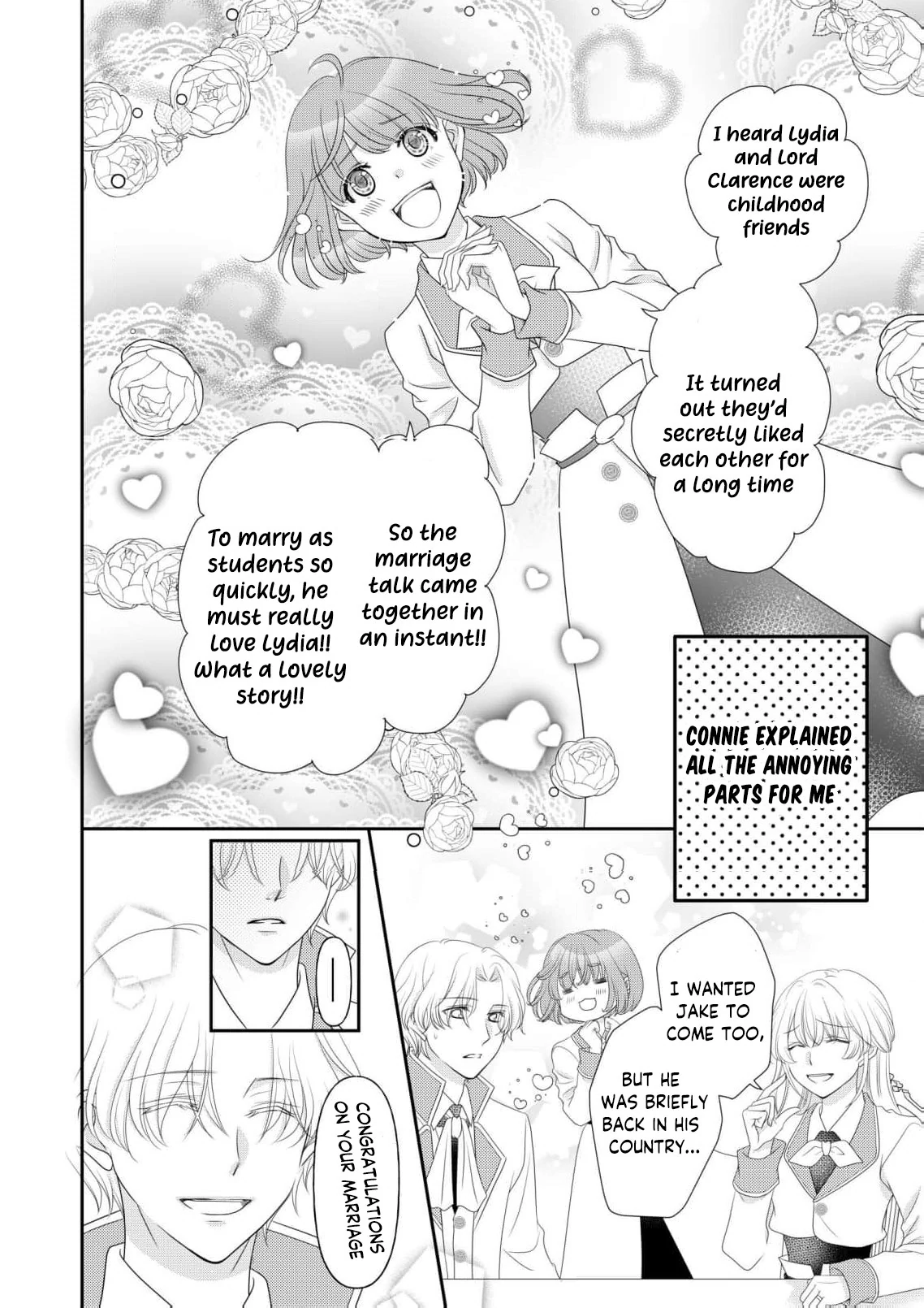 My Hated Childhood Friend Proposed a Contract Marriage Chapter 2 - page 17