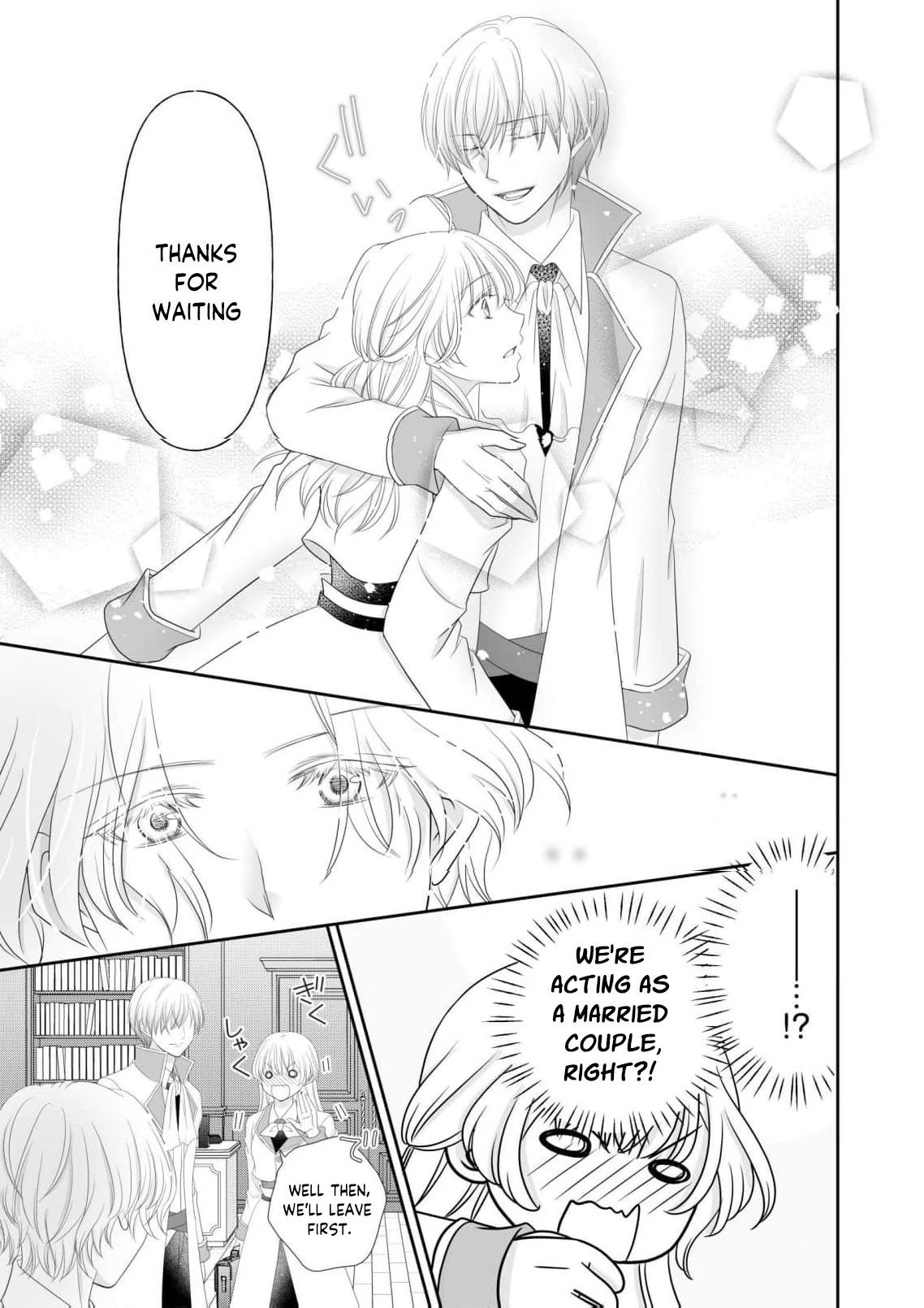 My Hated Childhood Friend Proposed a Contract Marriage Chapter 2 - page 26