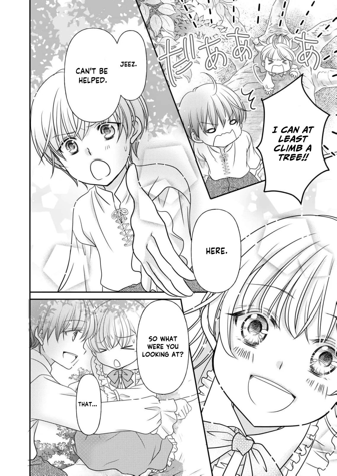 My Hated Childhood Friend Proposed a Contract Marriage Chapter 3 - page 10