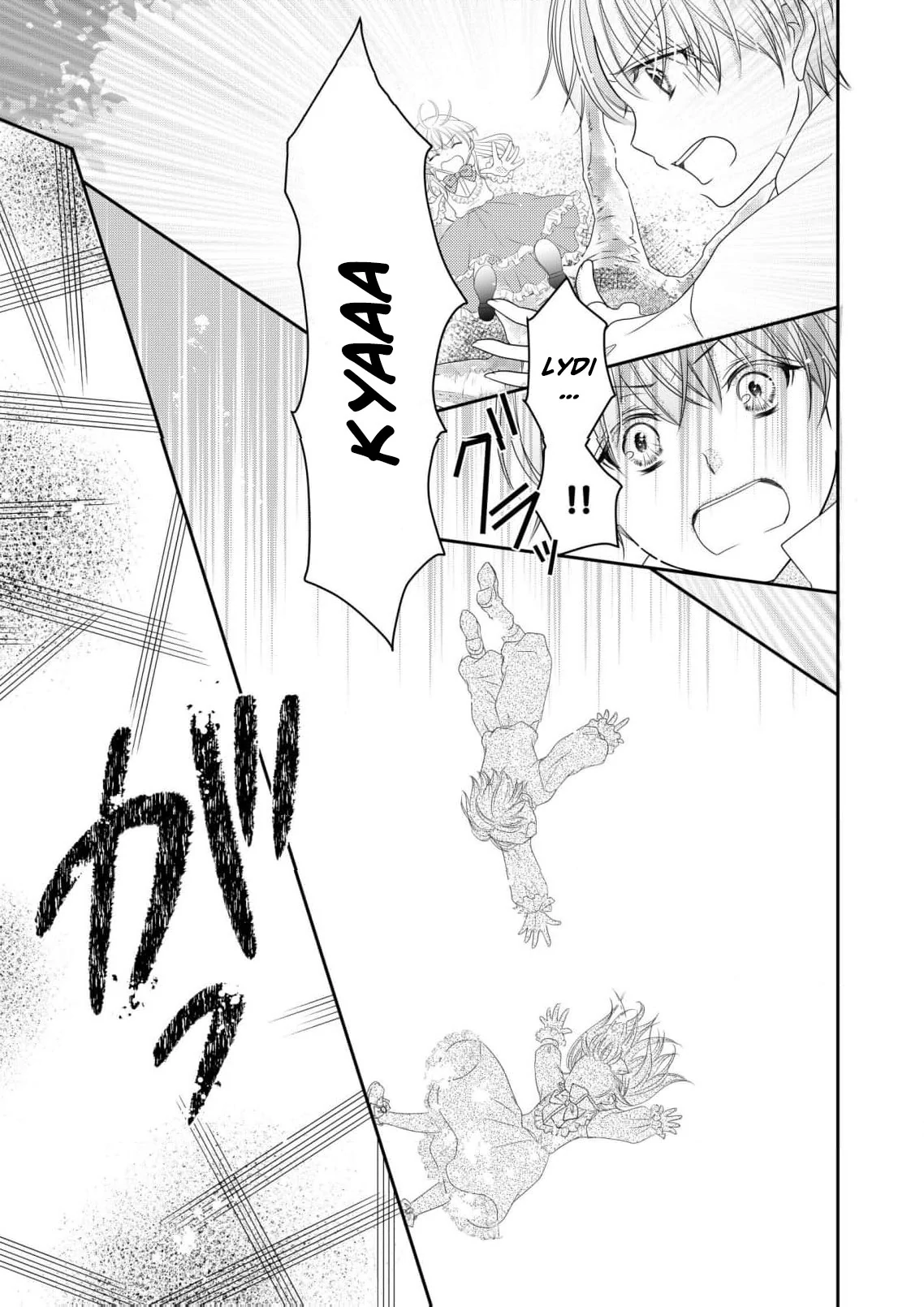 My Hated Childhood Friend Proposed a Contract Marriage Chapter 3 - page 13