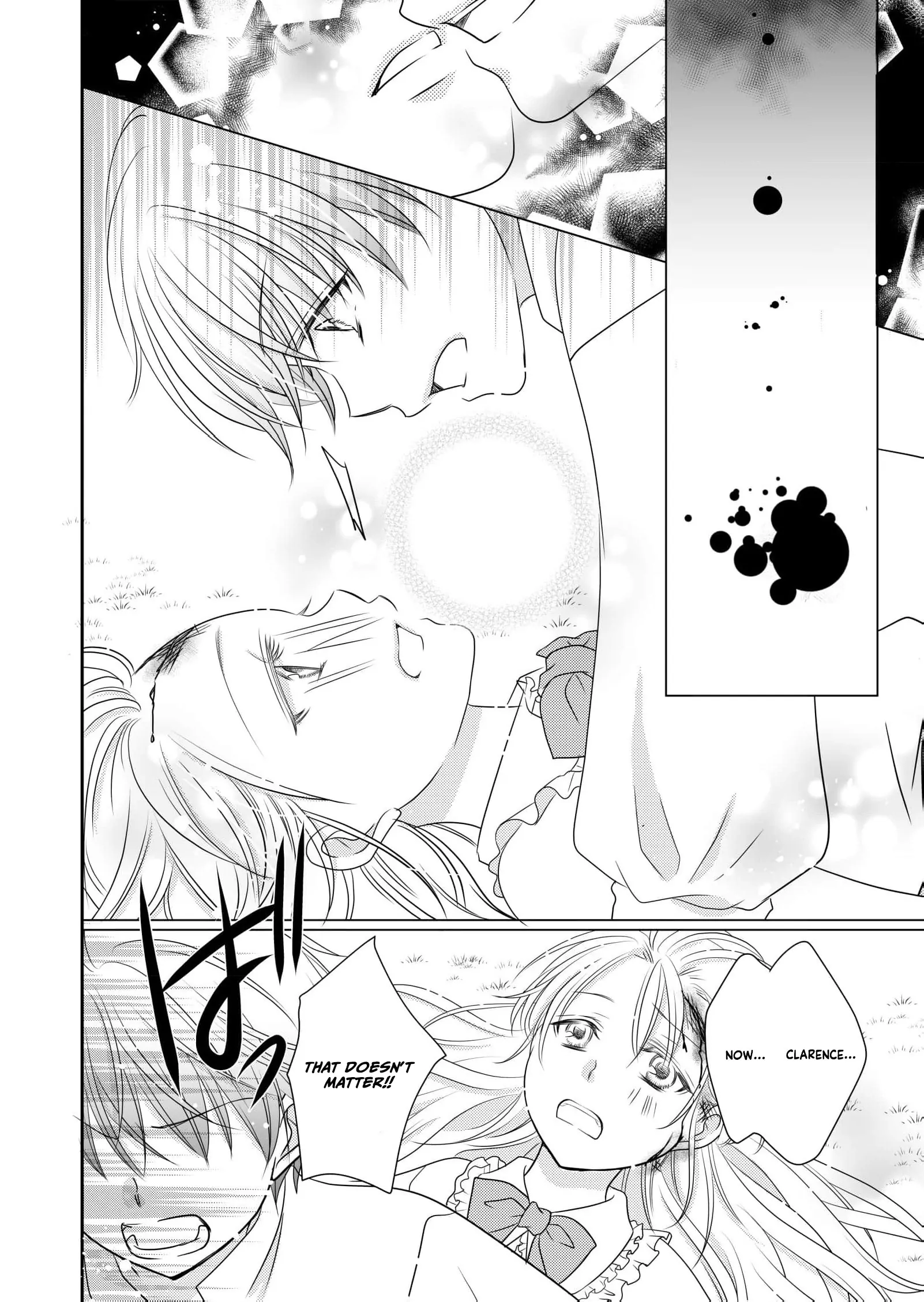 My Hated Childhood Friend Proposed a Contract Marriage Chapter 3 - page 14