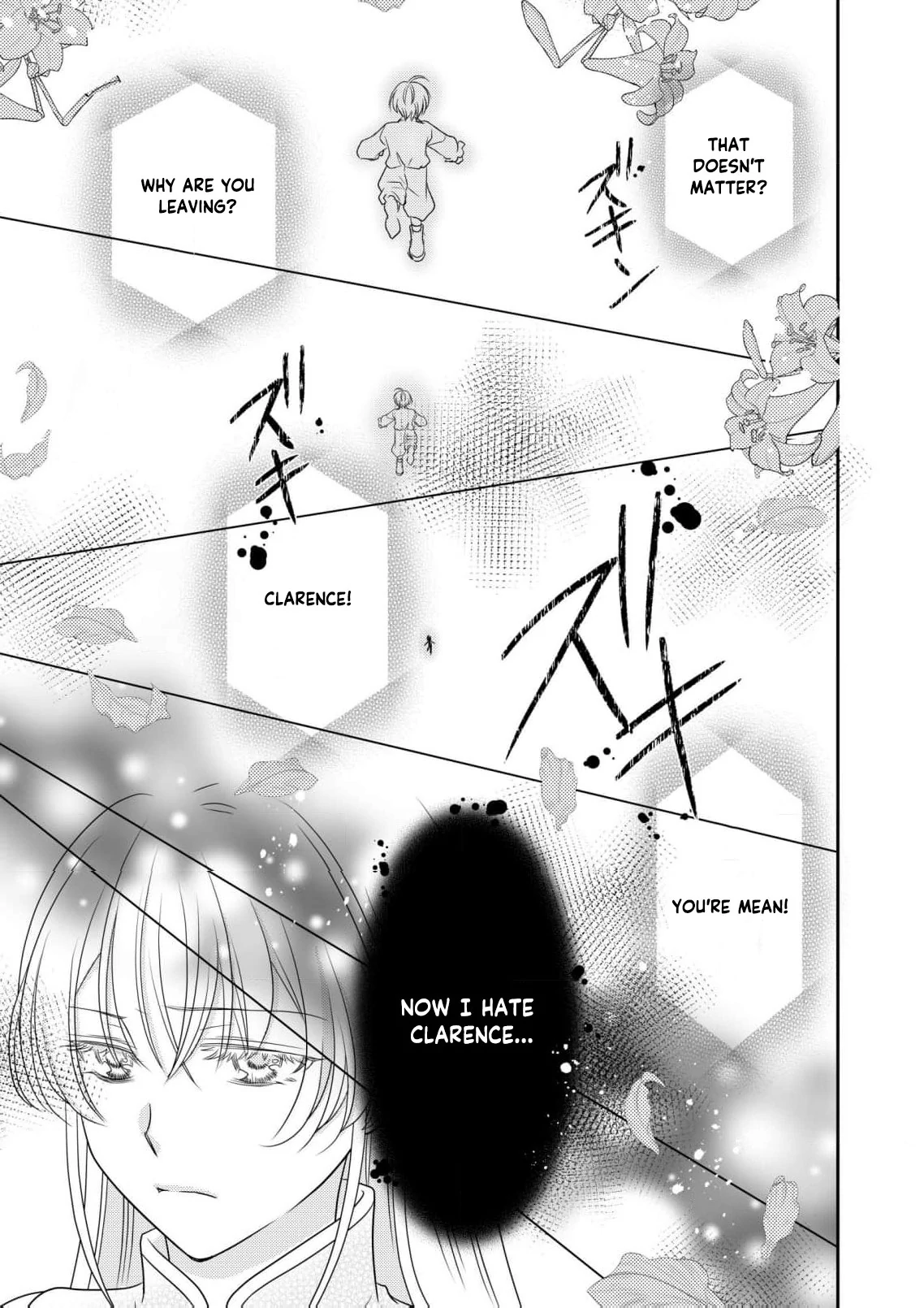 My Hated Childhood Friend Proposed a Contract Marriage Chapter 3 - page 15