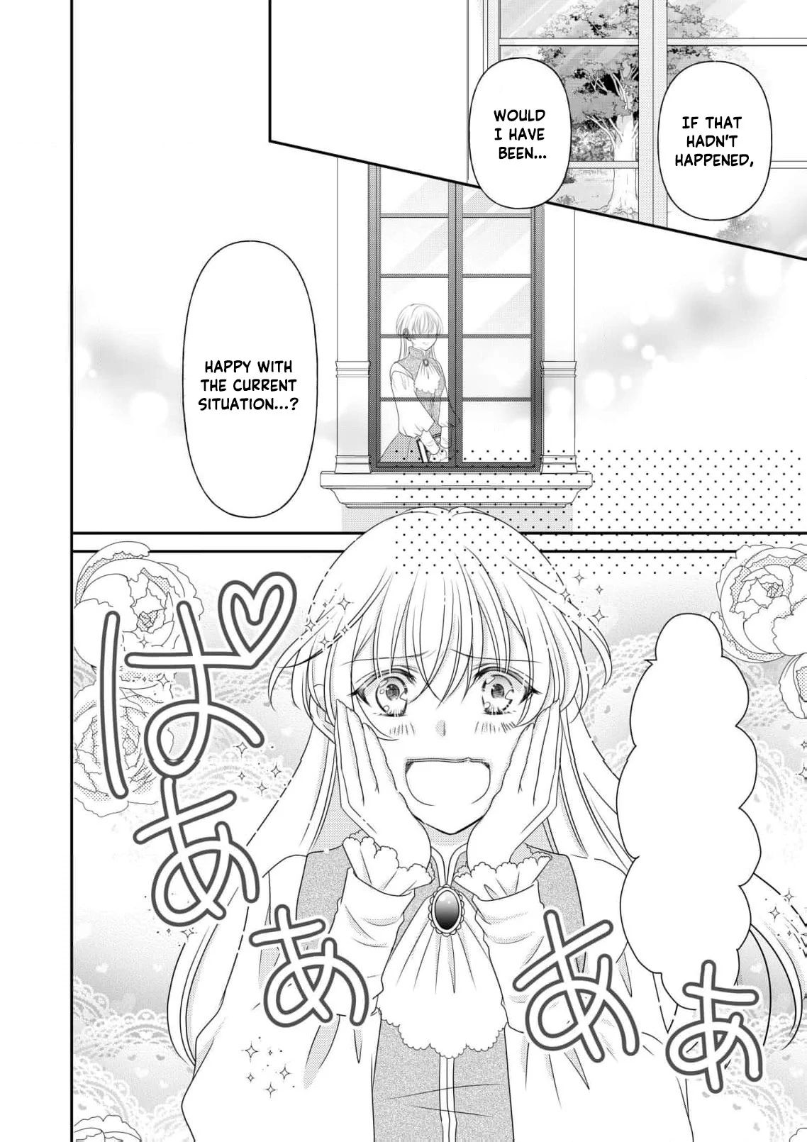 My Hated Childhood Friend Proposed a Contract Marriage Chapter 3 - page 16