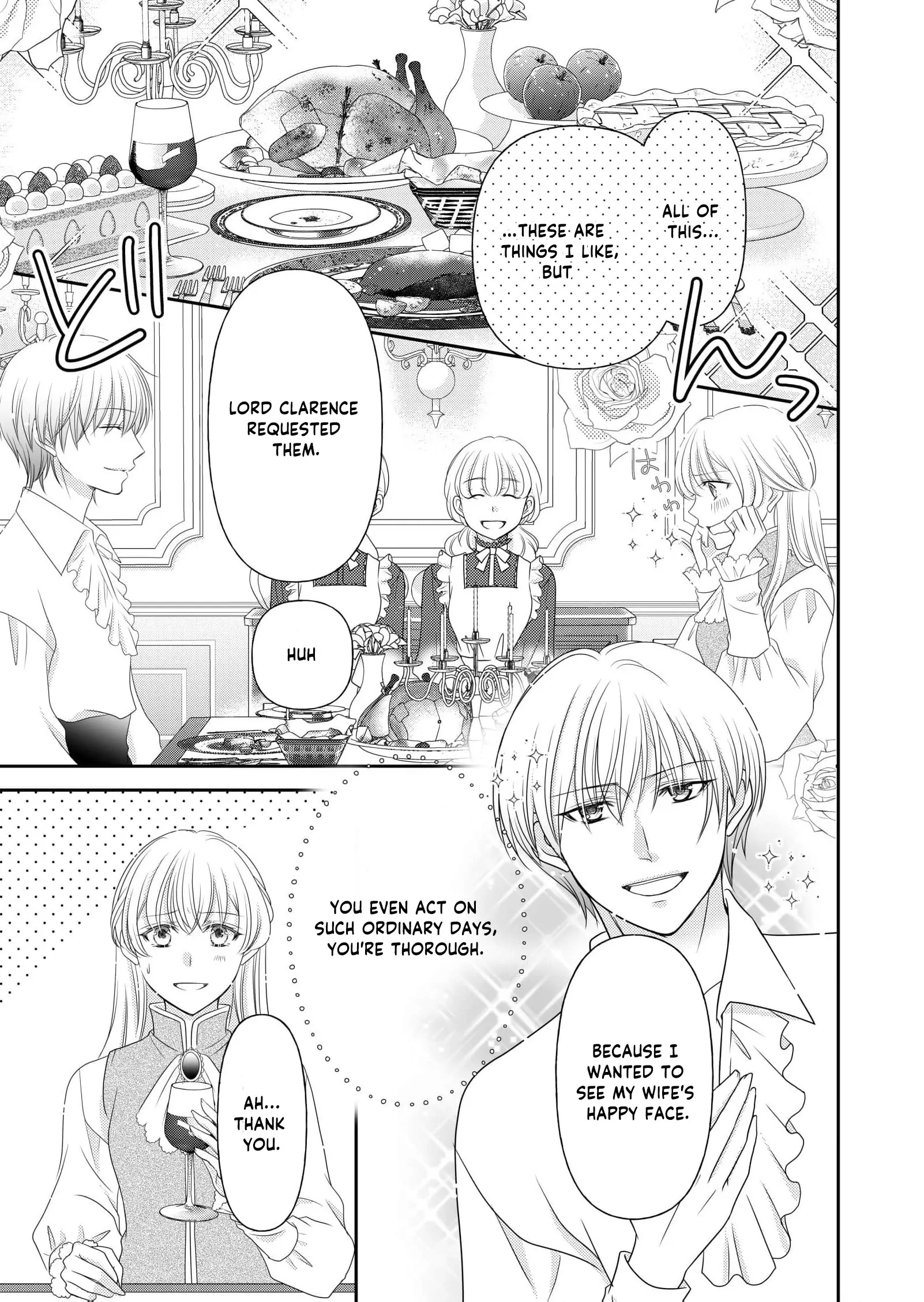 My Hated Childhood Friend Proposed a Contract Marriage Chapter 3 - page 17