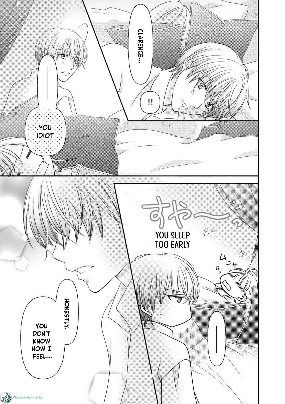 My Hated Childhood Friend Proposed a Contract Marriage Chapter 3 - page 23
