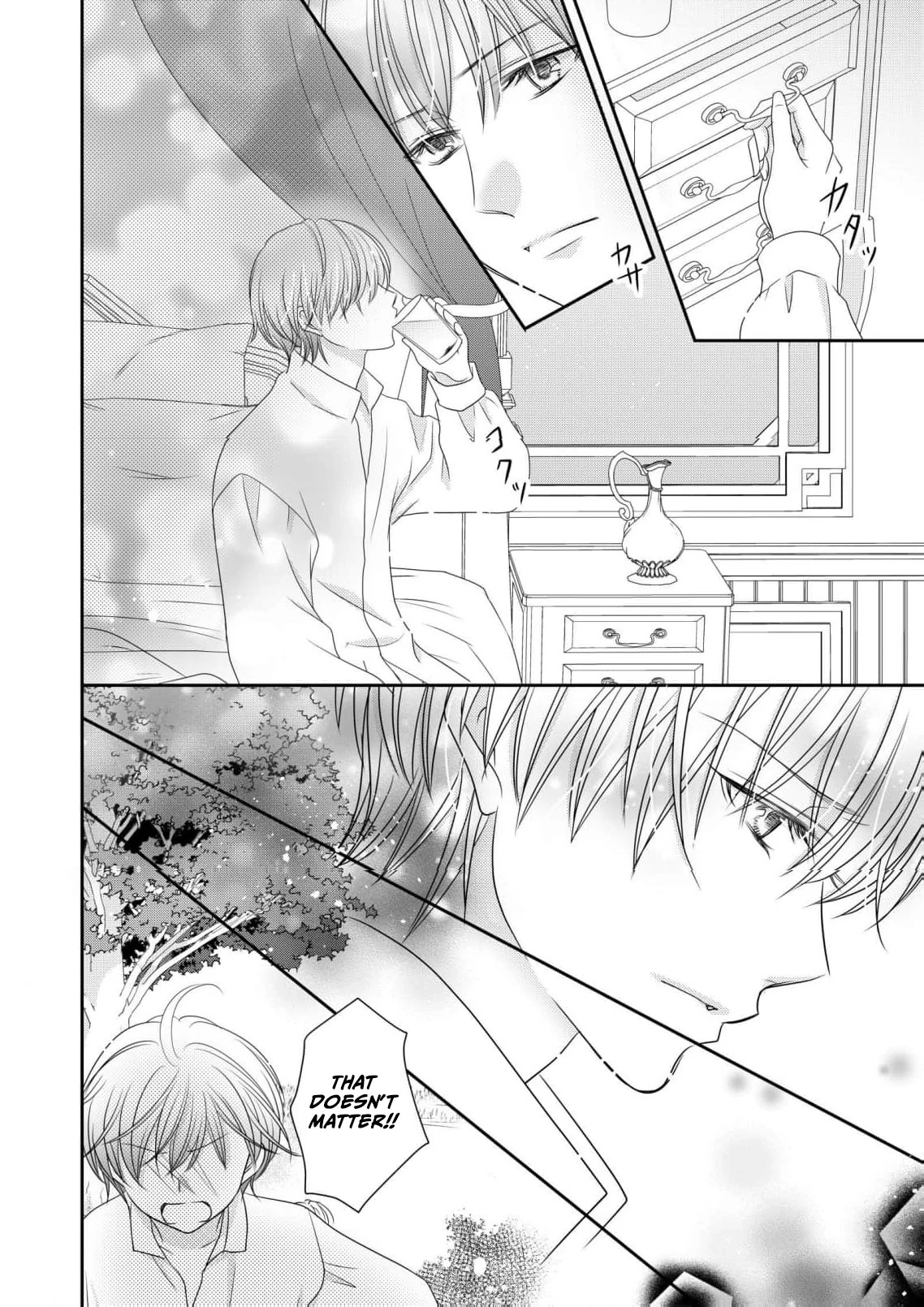 My Hated Childhood Friend Proposed a Contract Marriage Chapter 3 - page 24