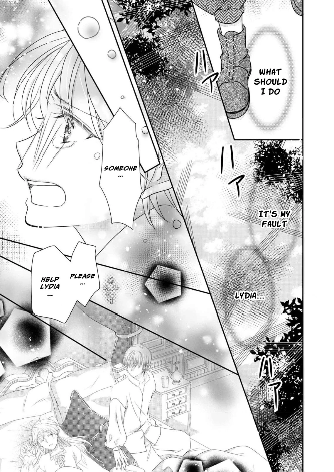 My Hated Childhood Friend Proposed a Contract Marriage Chapter 3 - page 25