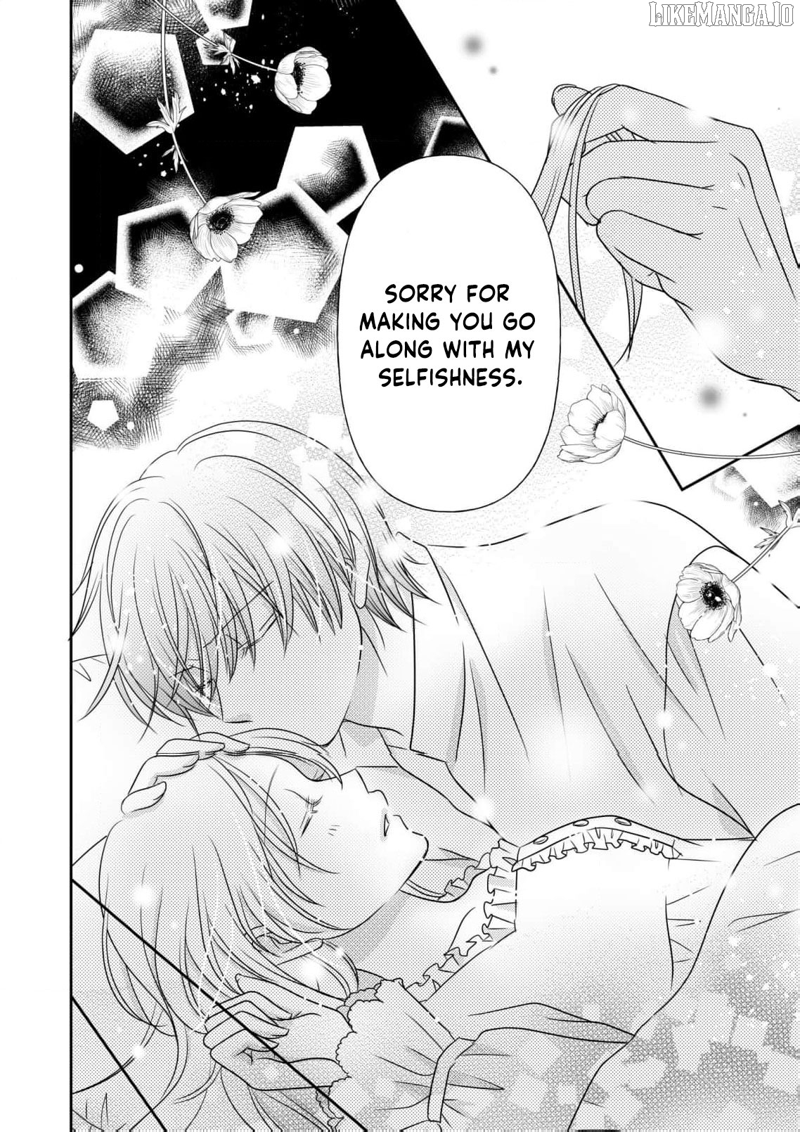 My Hated Childhood Friend Proposed a Contract Marriage Chapter 3 - page 26