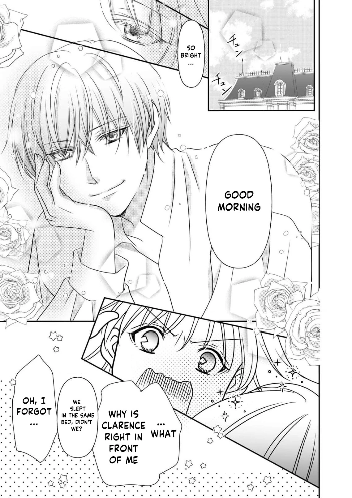 My Hated Childhood Friend Proposed a Contract Marriage Chapter 3 - page 27