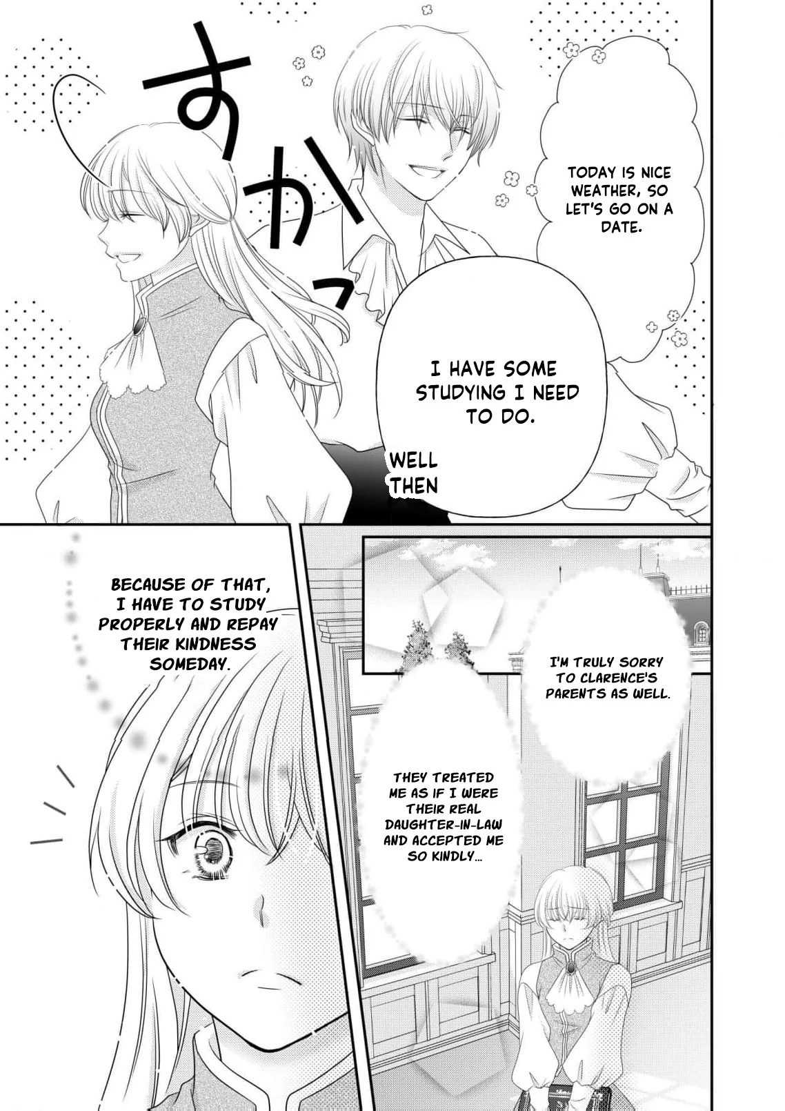 My Hated Childhood Friend Proposed a Contract Marriage Chapter 3 - page 7