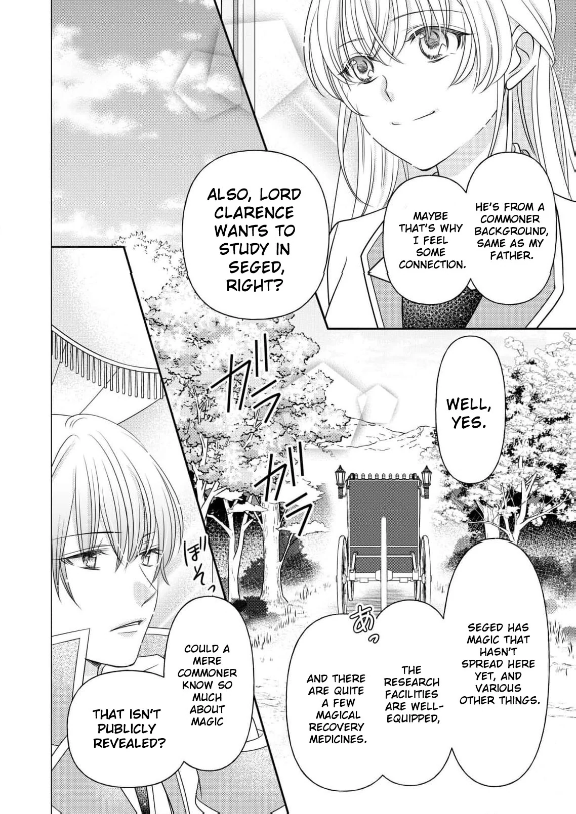 My Hated Childhood Friend Proposed a Contract Marriage Chapter 4 - page 11